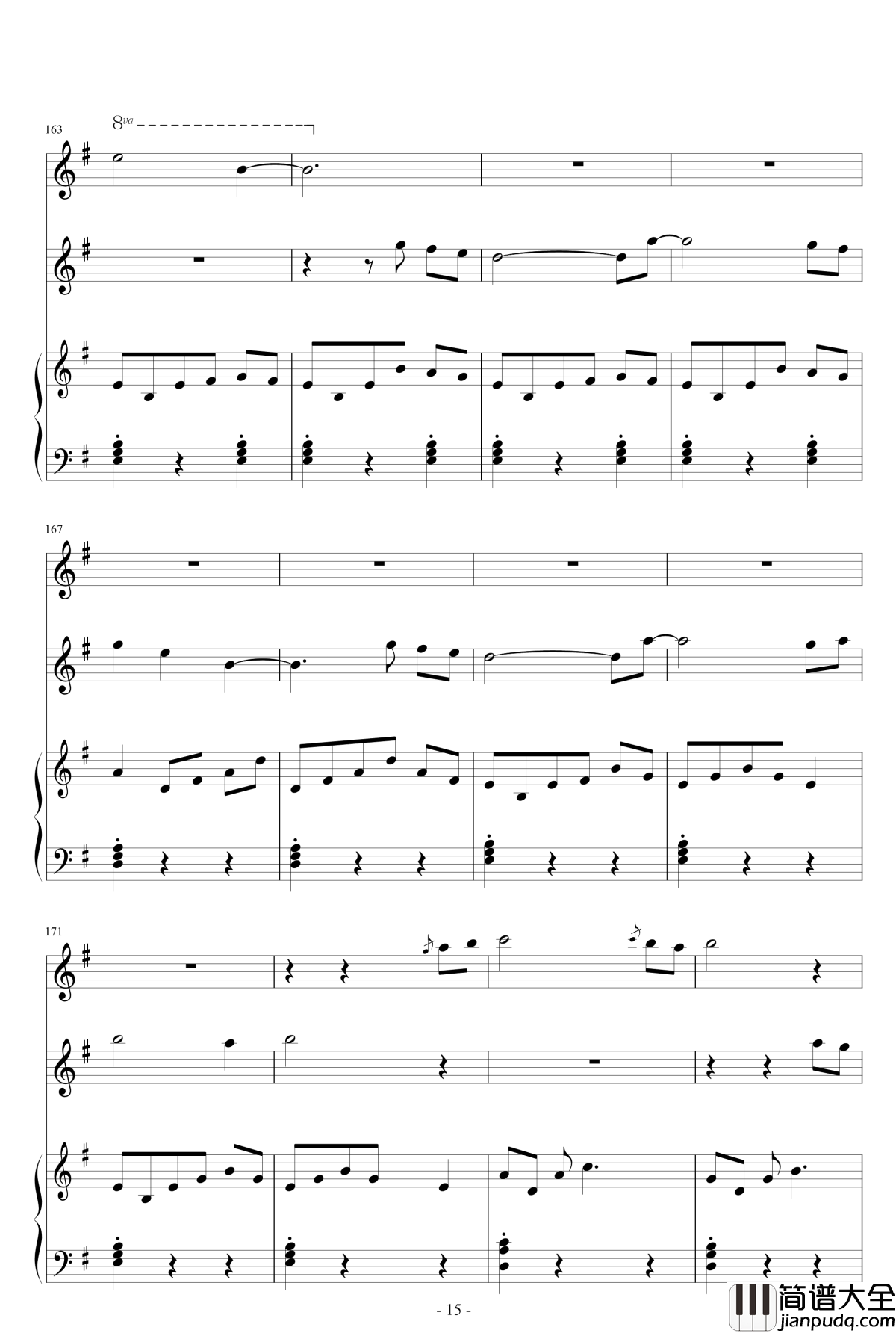 A_Woodland_Night钢琴谱_班得瑞_Bandari