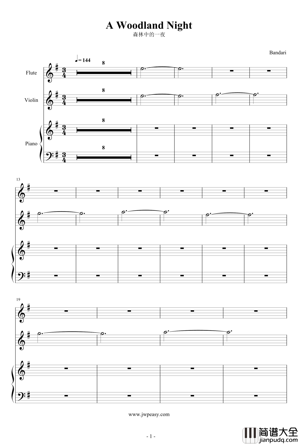 A_Woodland_Night钢琴谱_班得瑞_Bandari