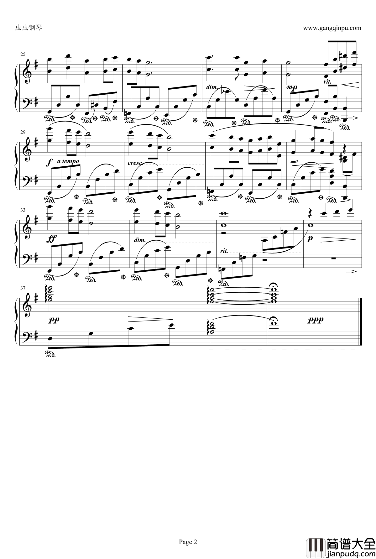 最终幻想FF1片尾曲钢琴谱_最终幻想