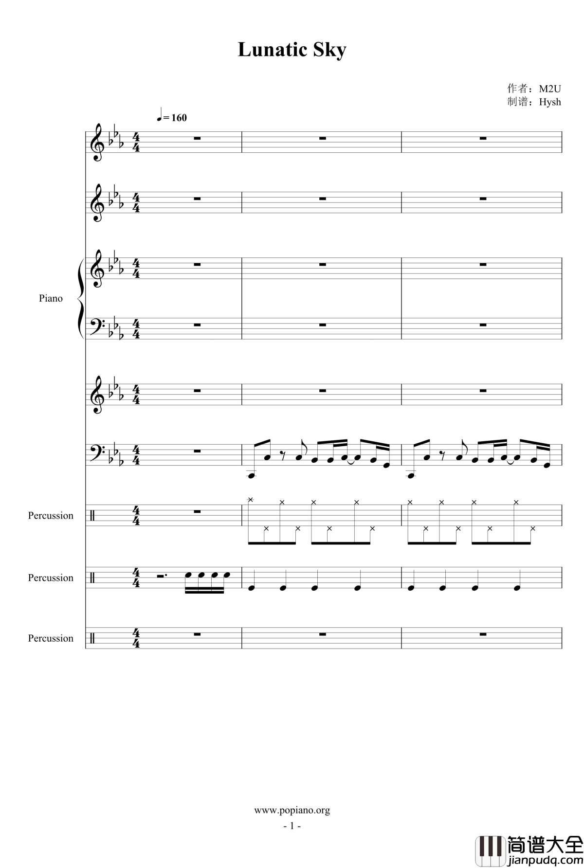 Lunatic_Sky钢琴谱_M2U