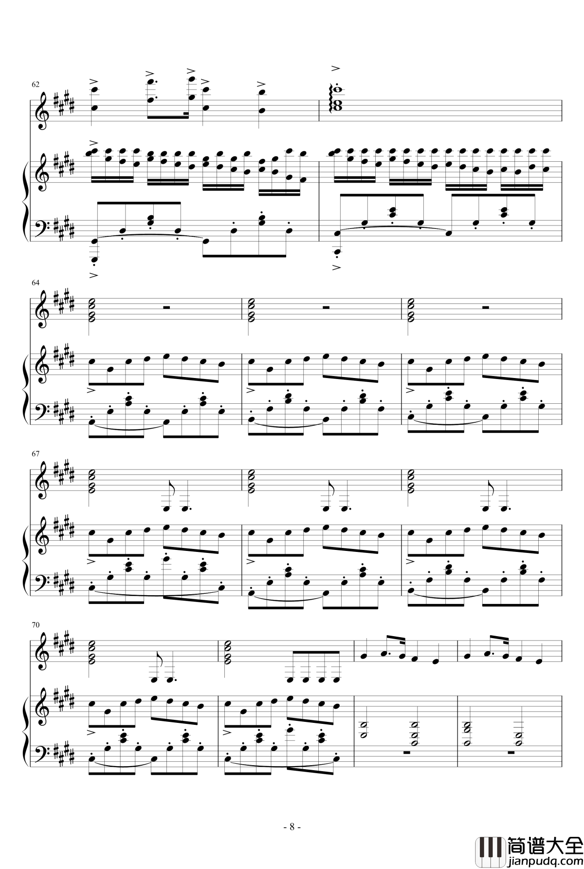 憧憬的开始钢琴谱_愉乐星x、怜乐_快手族长