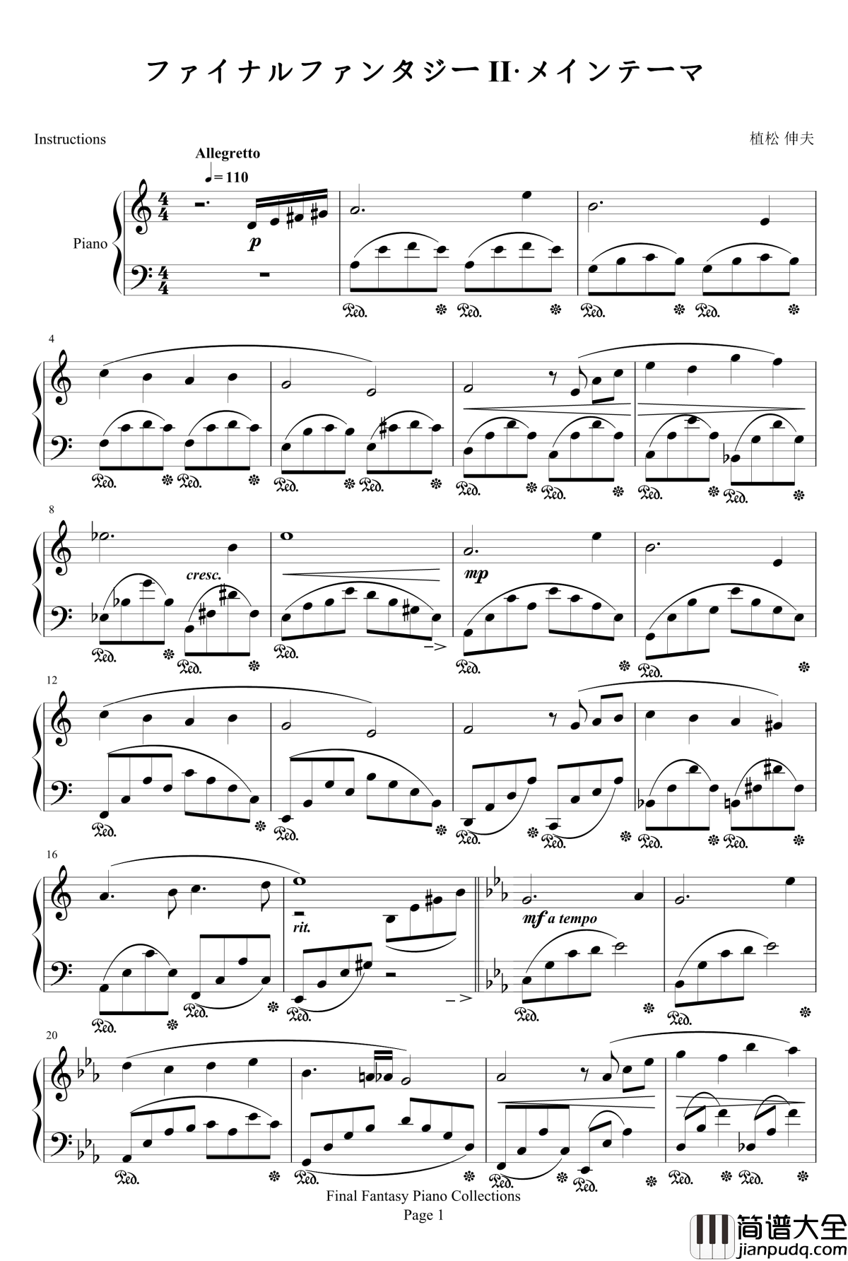 最终幻想FF2Main_Theme钢琴谱_最终幻想