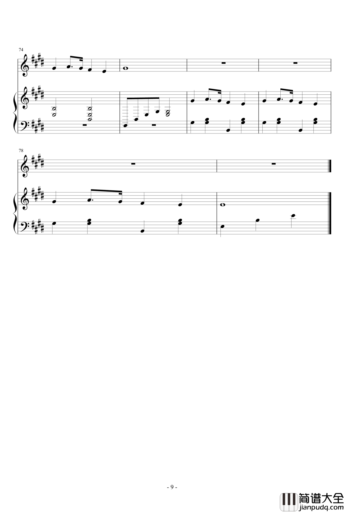 憧憬的开始钢琴谱_愉乐星x、怜乐_快手族长