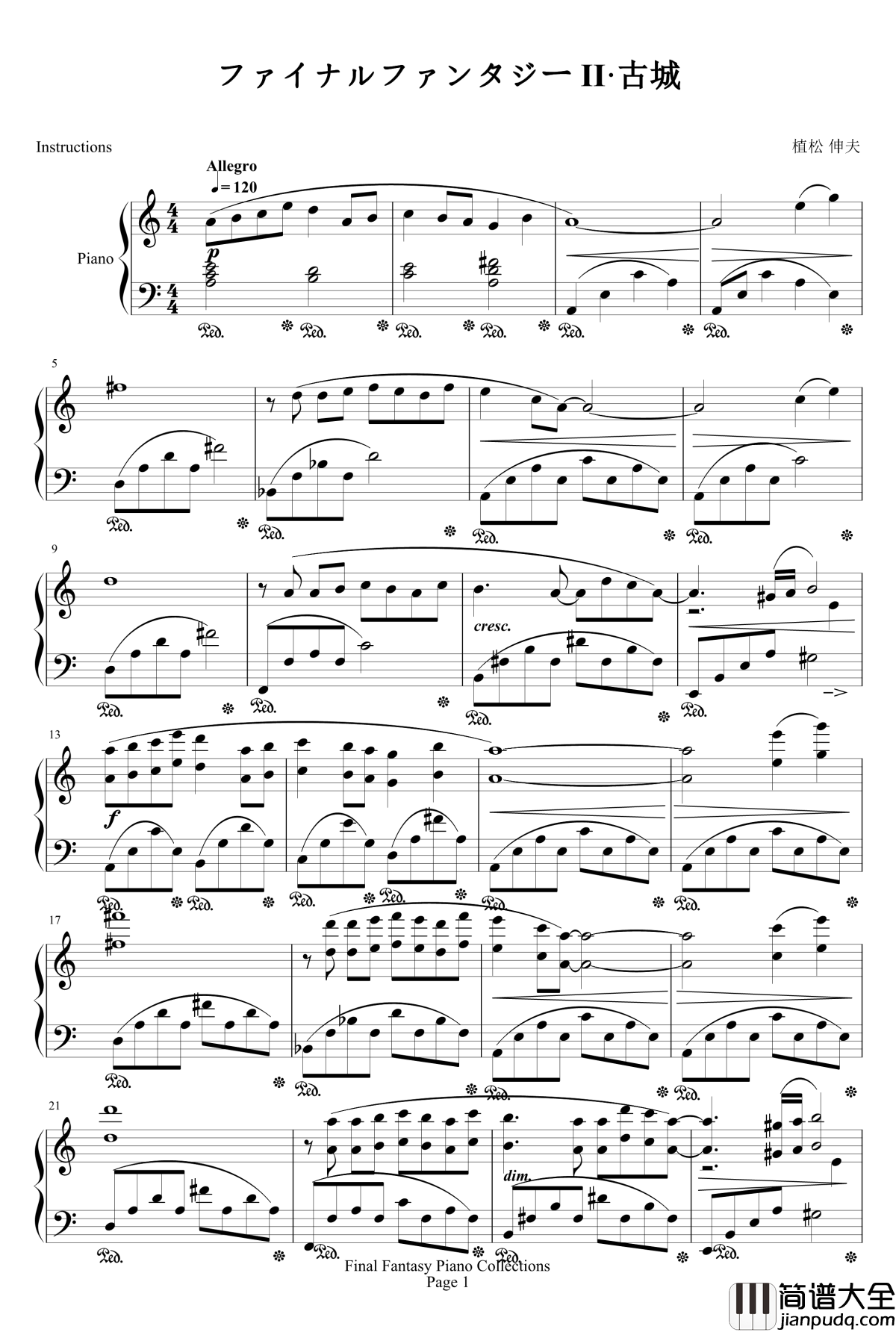 最终幻想FF2古城_钢琴谱_古城_最终幻想