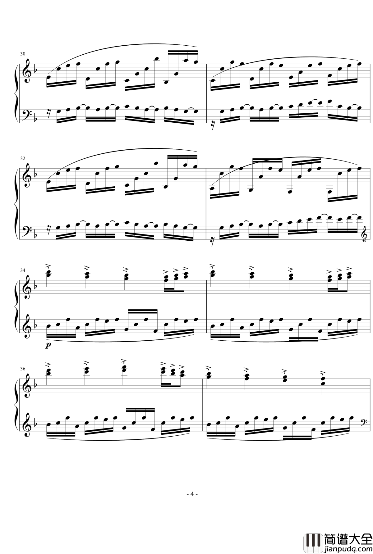 扭曲的时间钢琴谱_后段_冒险岛