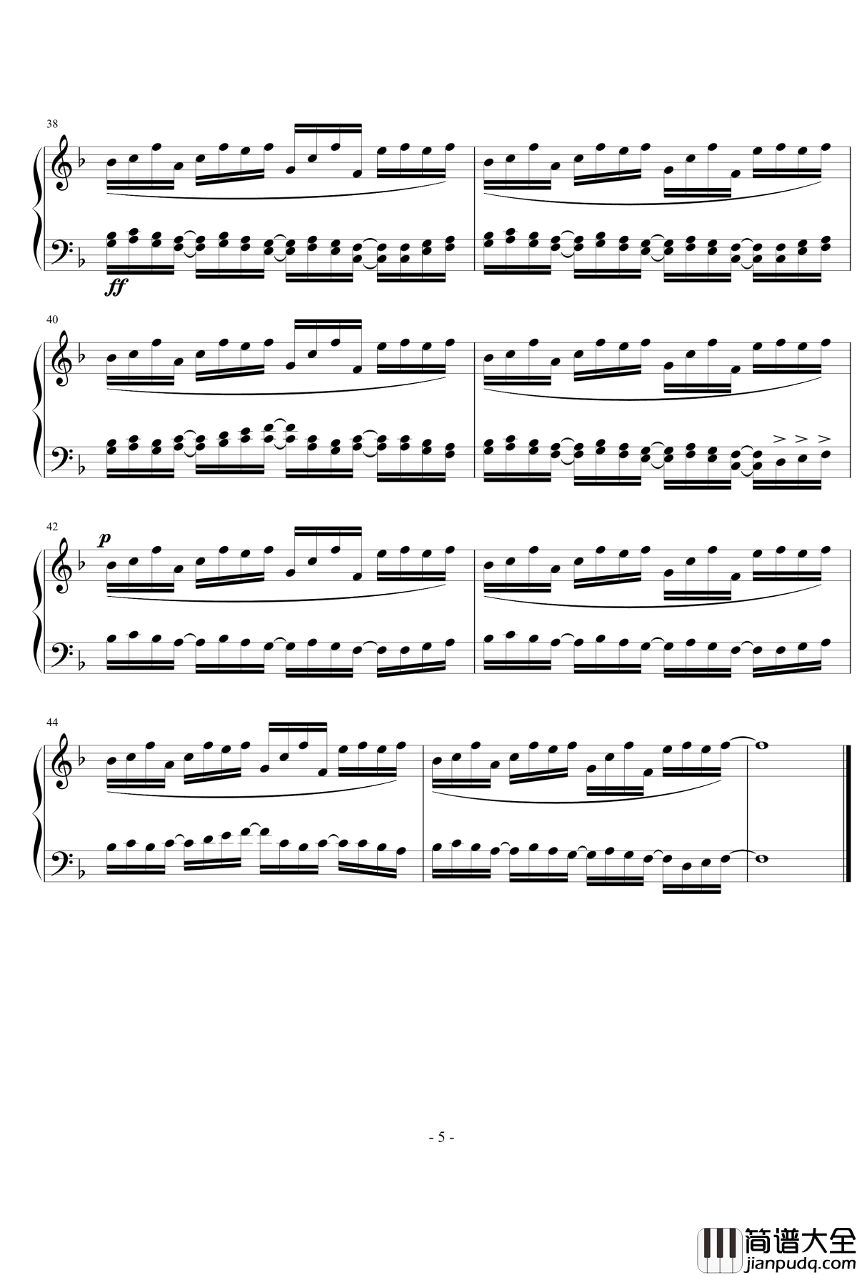 扭曲的时间钢琴谱_后段_冒险岛