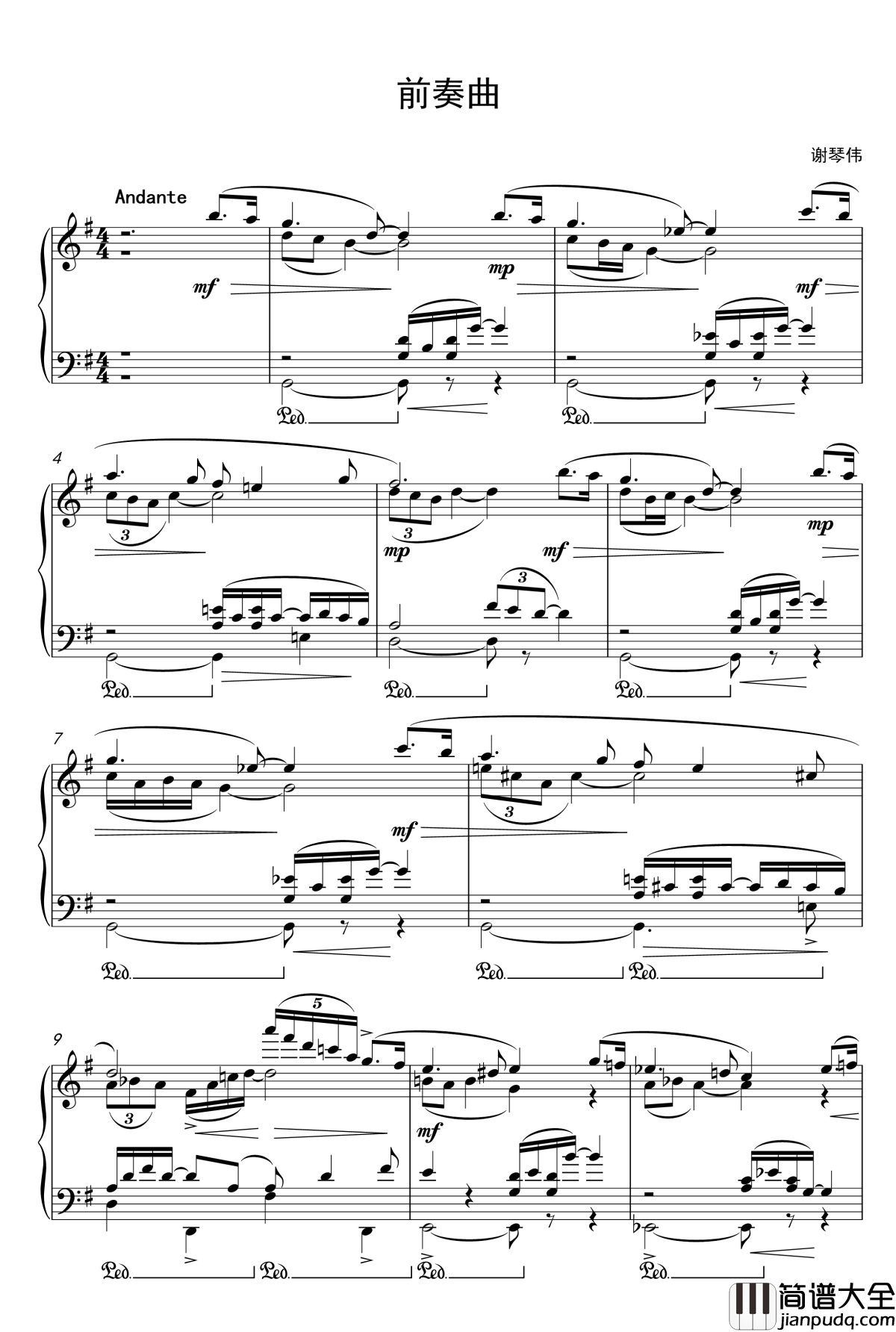 前奏曲钢琴谱_曲乐曲乐乐