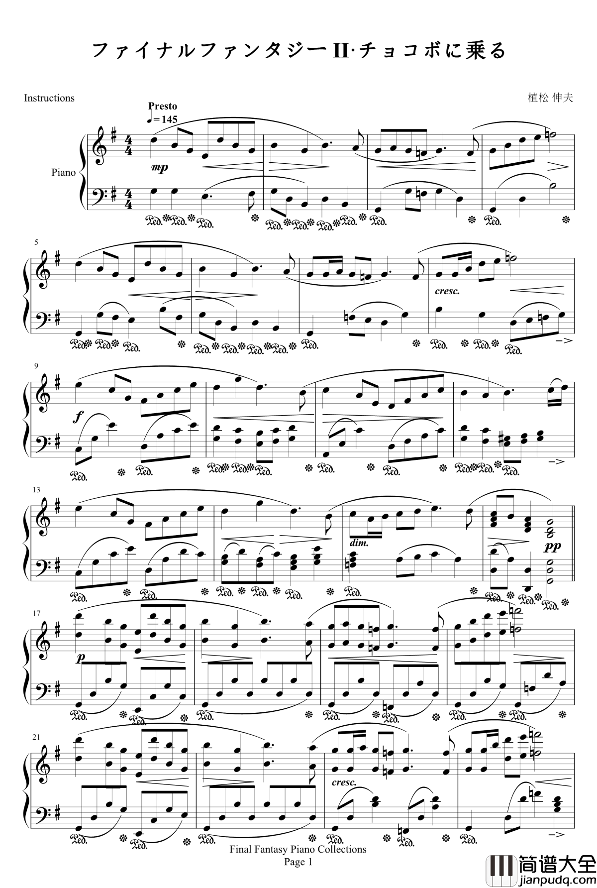 最终幻想FF2Chocobo_Ride钢琴谱_最终幻想