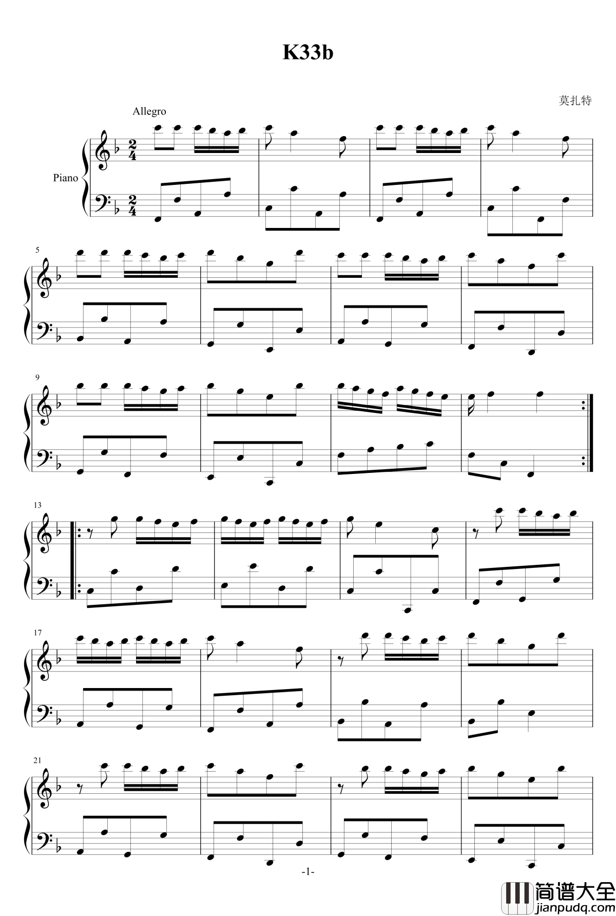 K33b钢琴谱_莫扎特