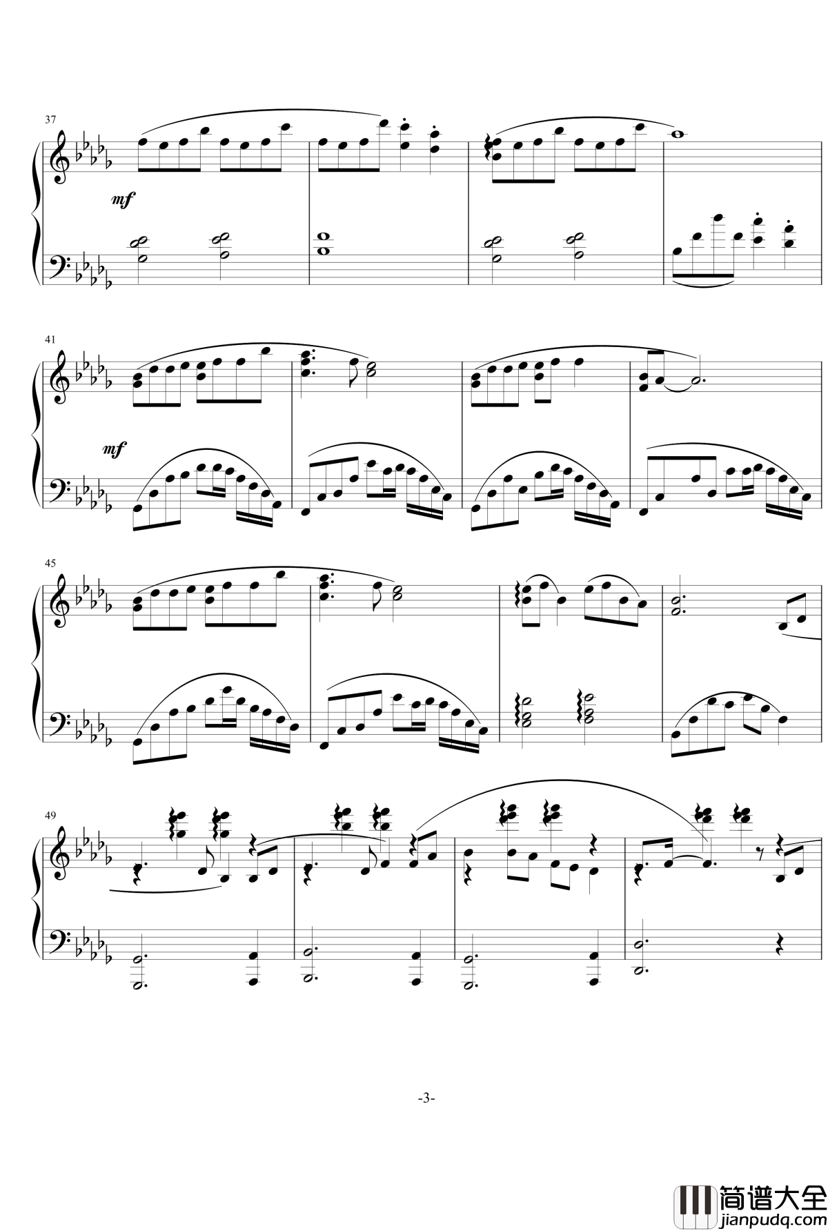 大鱼海棠钢琴谱