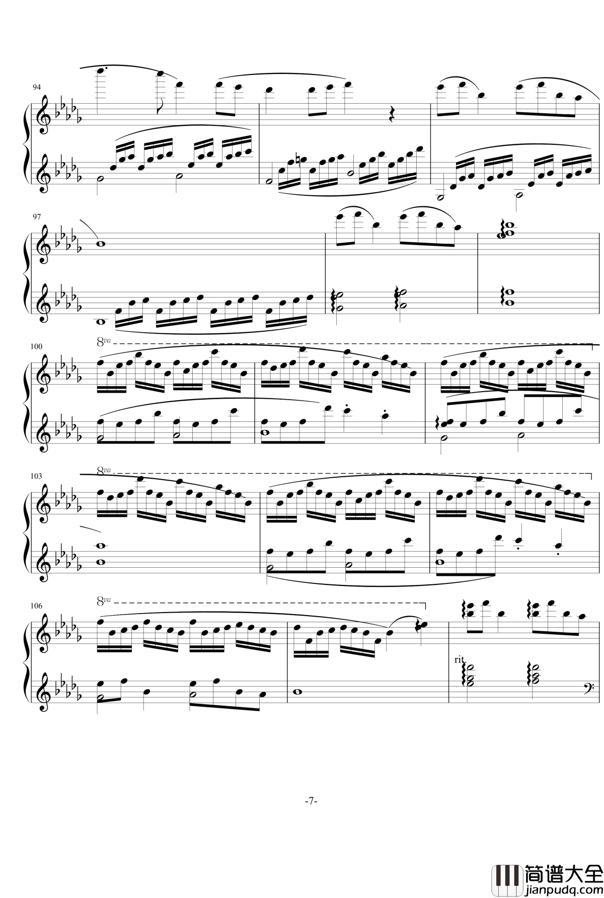 大鱼海棠钢琴谱