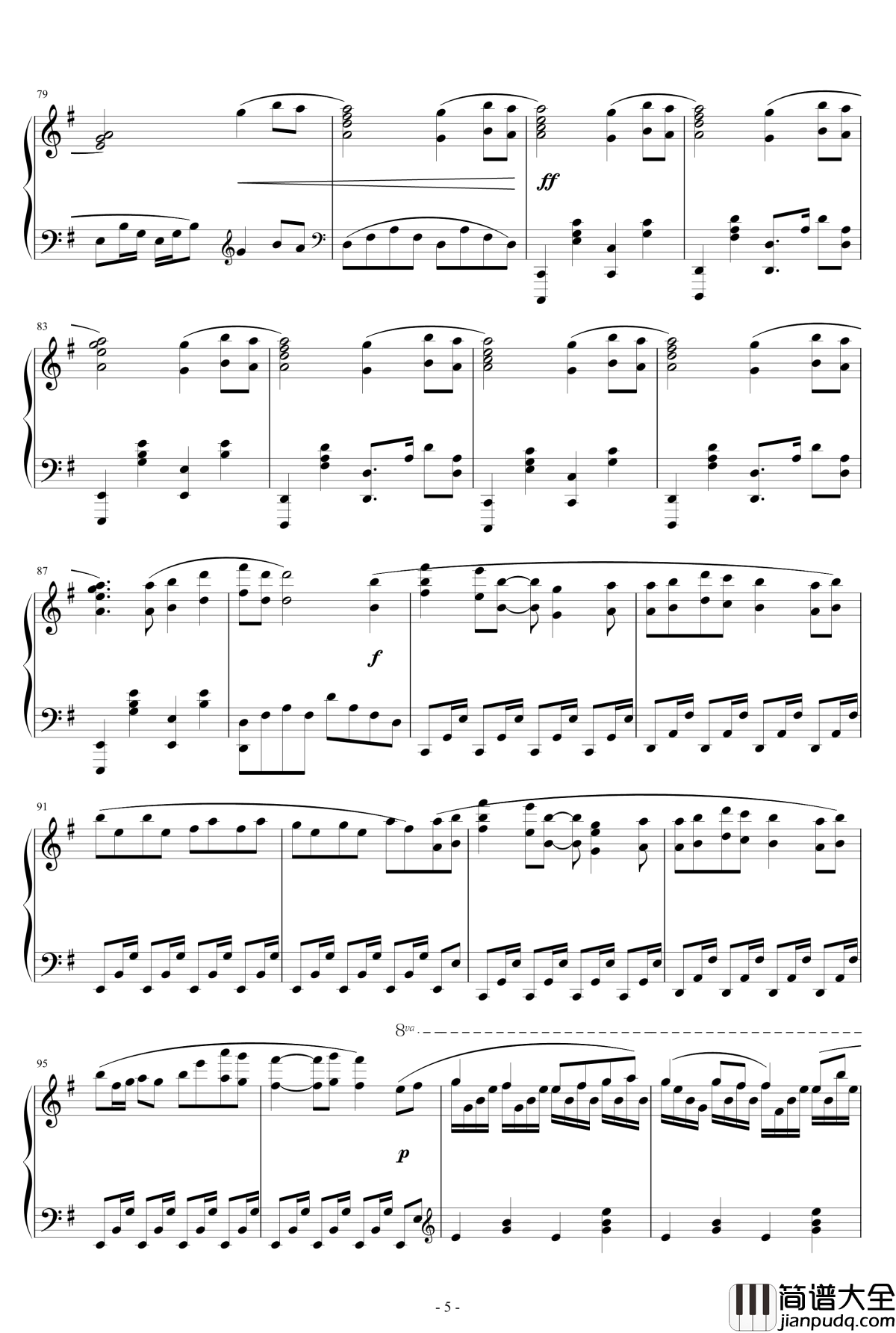 Oblivious第一章主题歌钢琴谱_空之境界