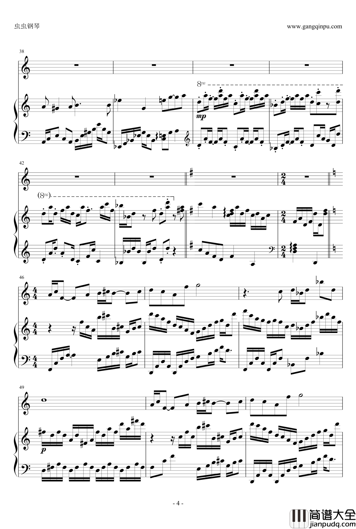 Chernin_Eliza_Aira_from_Wild_Swan钢琴谱_Daniel_Hope_Elina_Kats