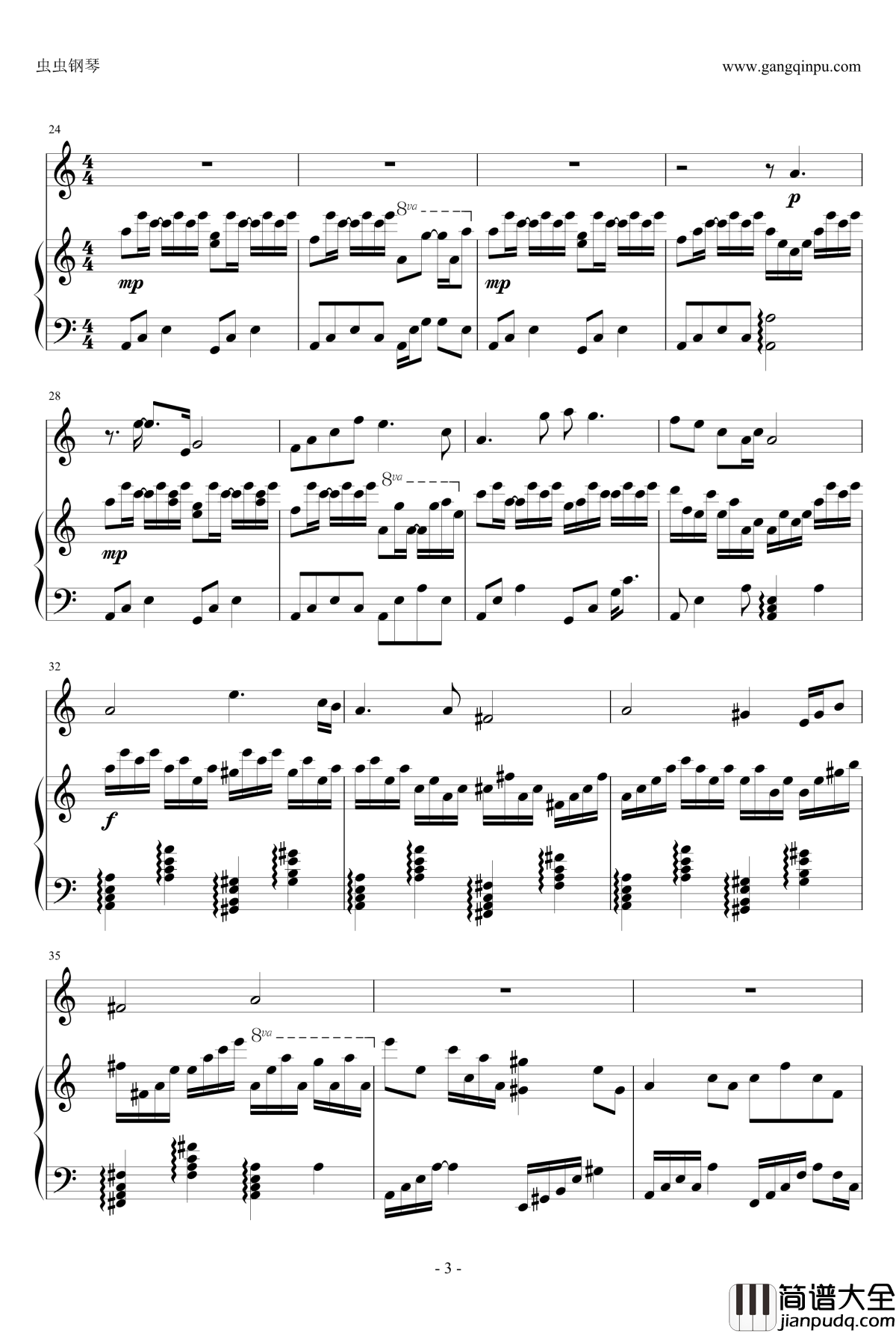 Chernin_Eliza_Aira_from_Wild_Swan钢琴谱_Daniel_Hope_Elina_Kats