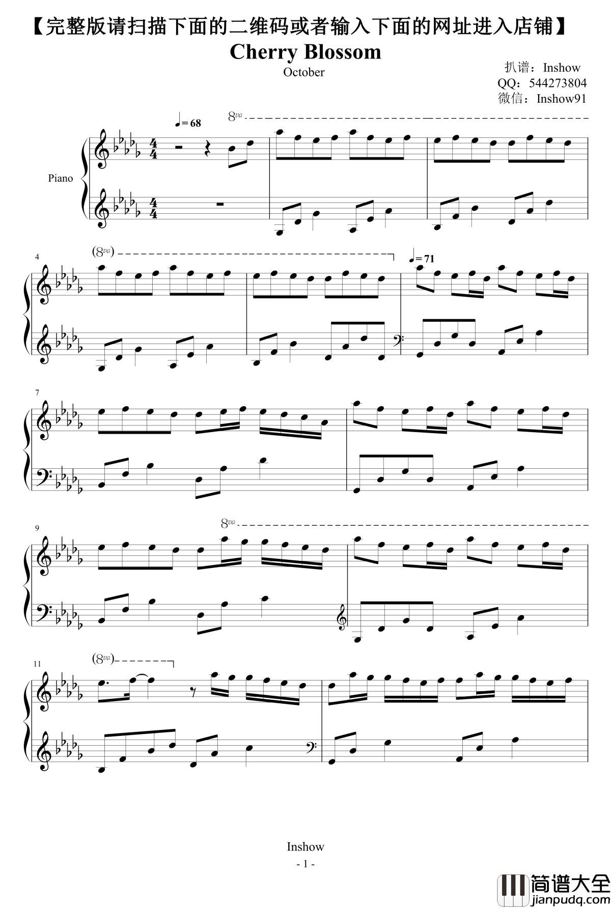 Cherry_Blossom钢琴谱_October