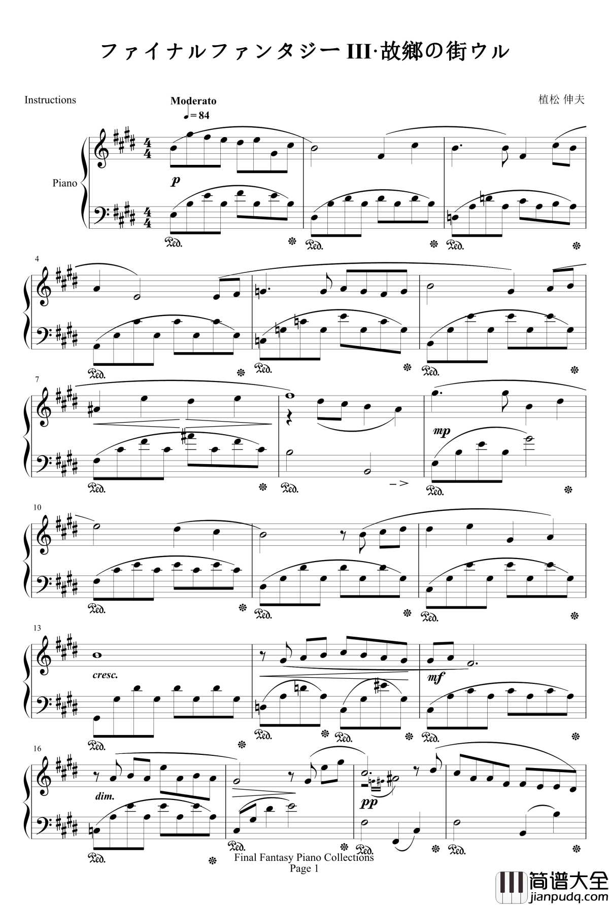 最终幻想FF3故乡的街道钢琴谱_最终幻想
