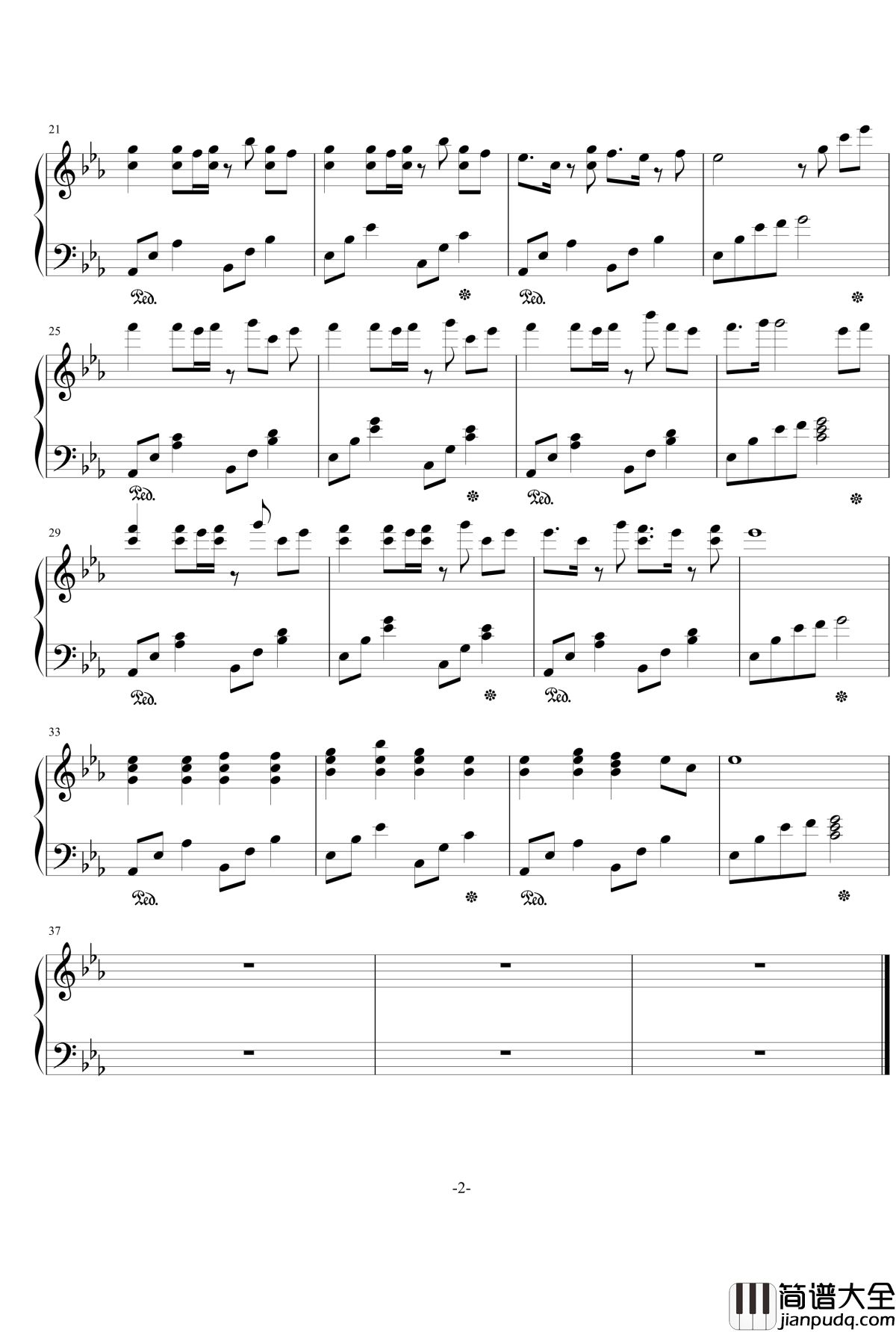 霖霄钢琴谱_衔冰