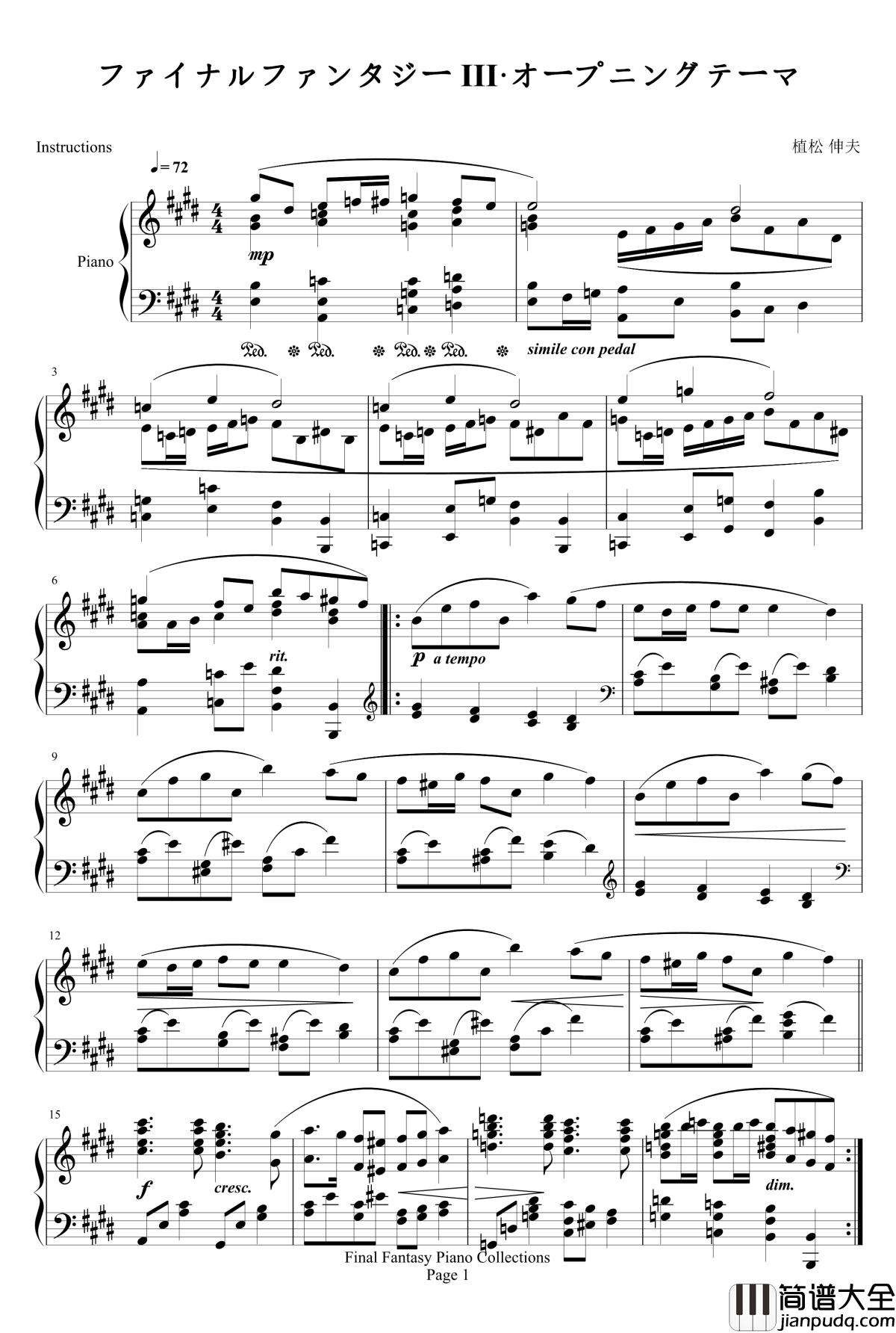 最终幻想FF3片头曲钢琴谱_最终幻想