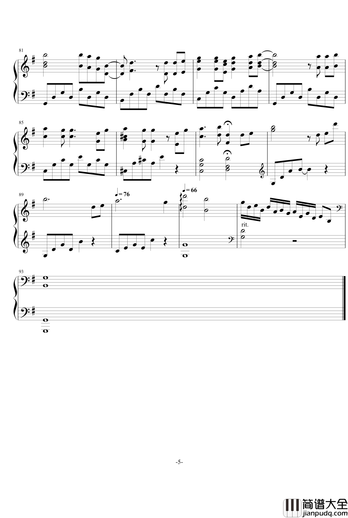 渡红尘_蜀山缥缈录主题曲钢琴谱_张碧晨