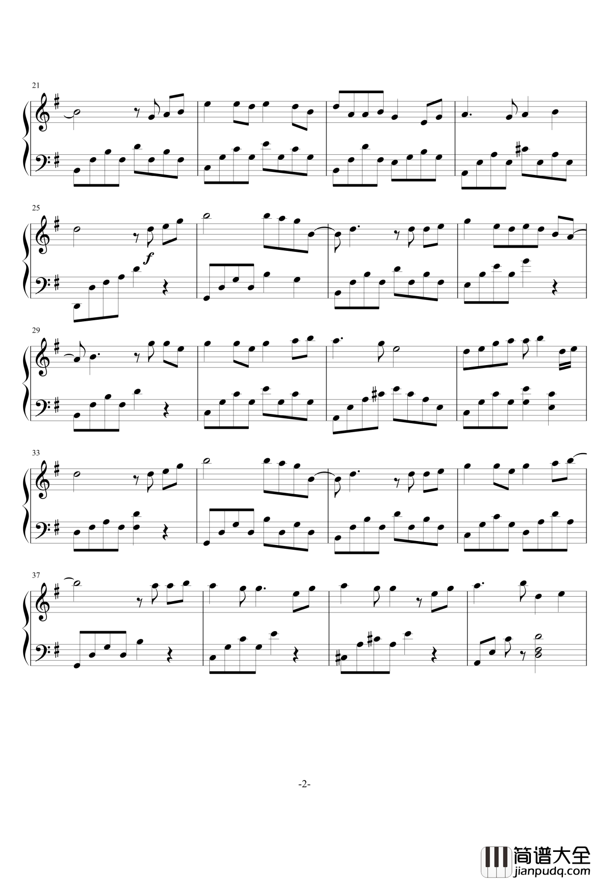 渡红尘_蜀山缥缈录主题曲钢琴谱_张碧晨