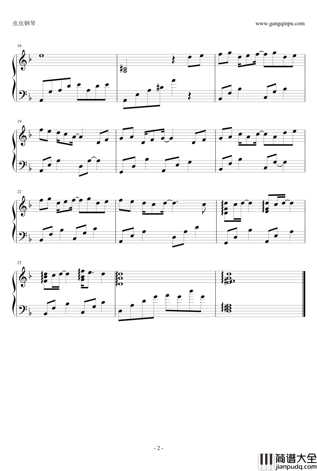 The_Biggest_Dreamer钢琴谱_和田光司