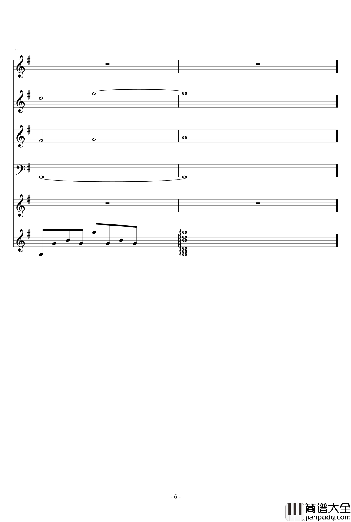 昔の友人钢琴谱_昔日友人_Audio_Highs