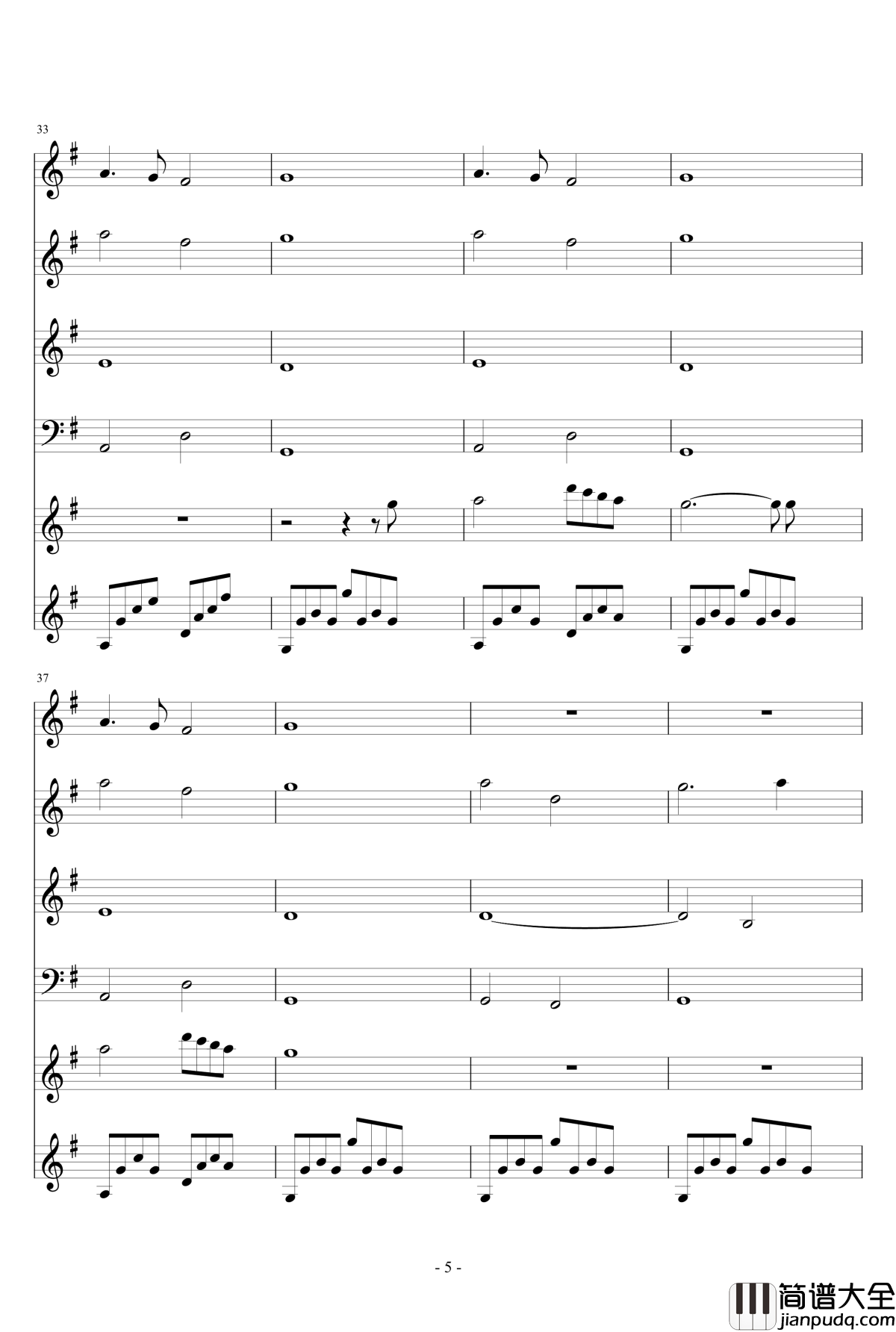 昔の友人钢琴谱_昔日友人_Audio_Highs