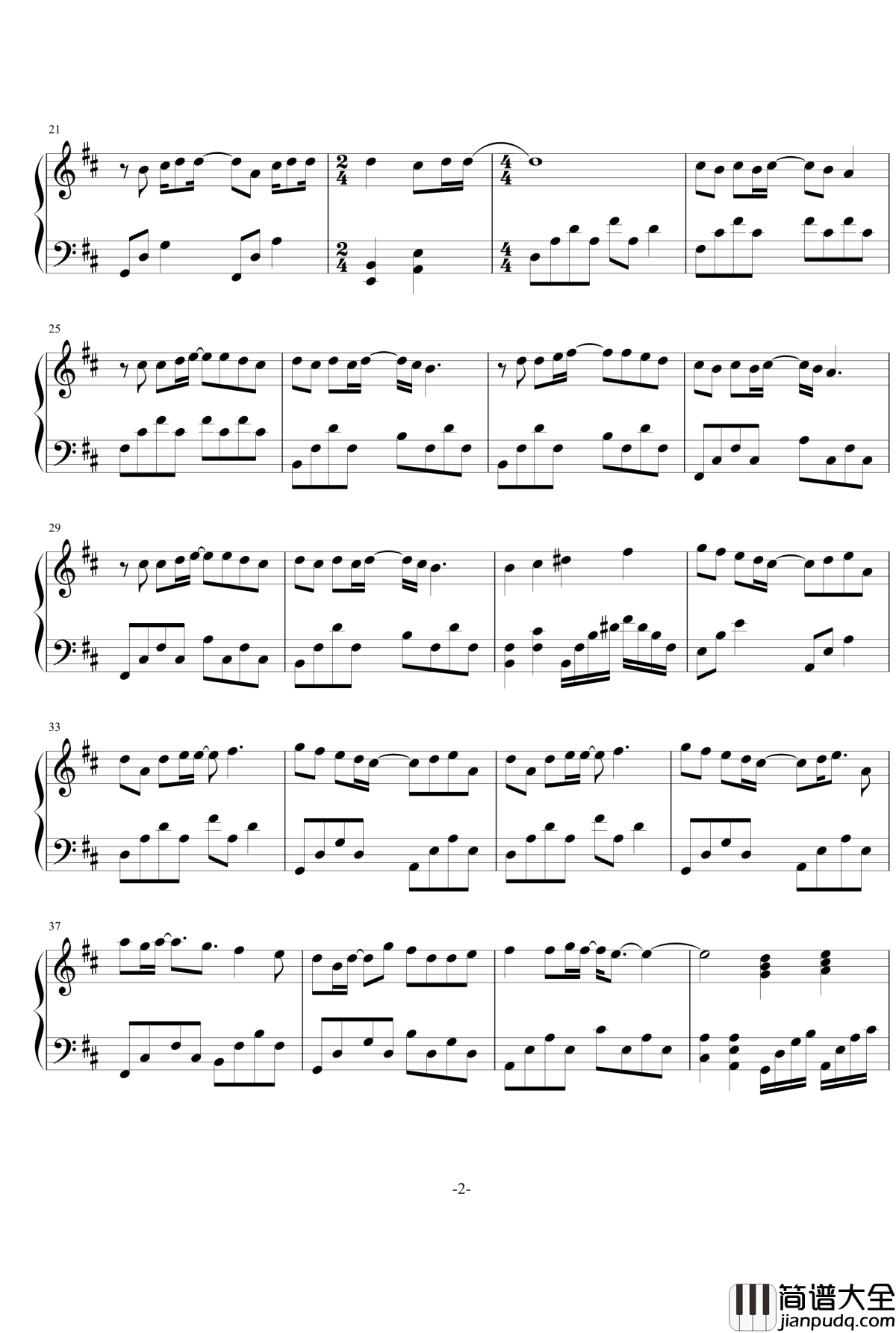 魔兽老了钢琴谱_魔兽玩家献给_魔兽世界_的歌曲_魔兽世界