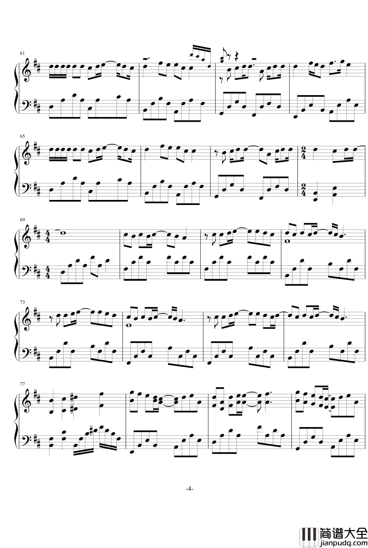 魔兽老了钢琴谱_魔兽玩家献给_魔兽世界_的歌曲_魔兽世界