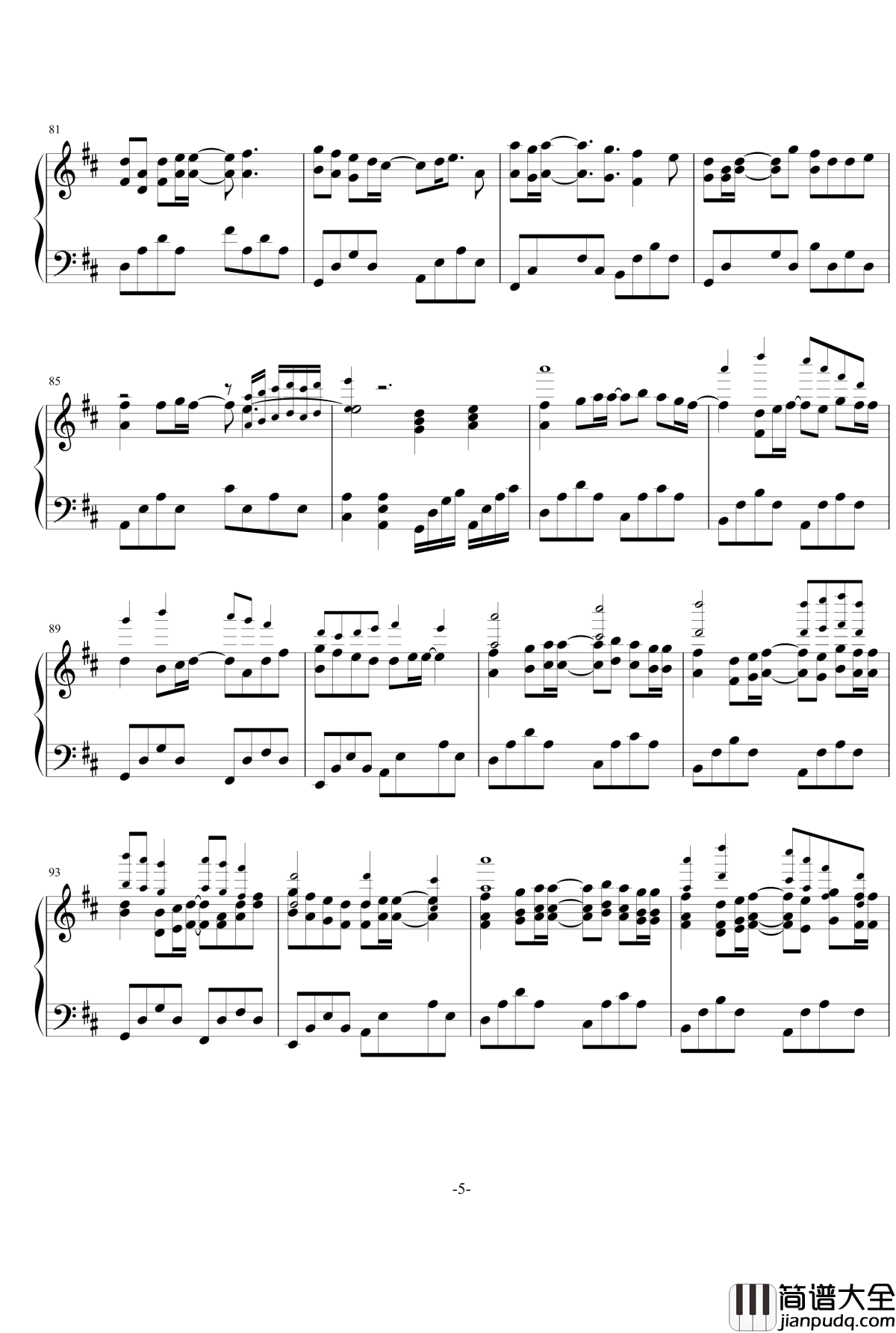 魔兽老了钢琴谱_魔兽玩家献给_魔兽世界_的歌曲_魔兽世界