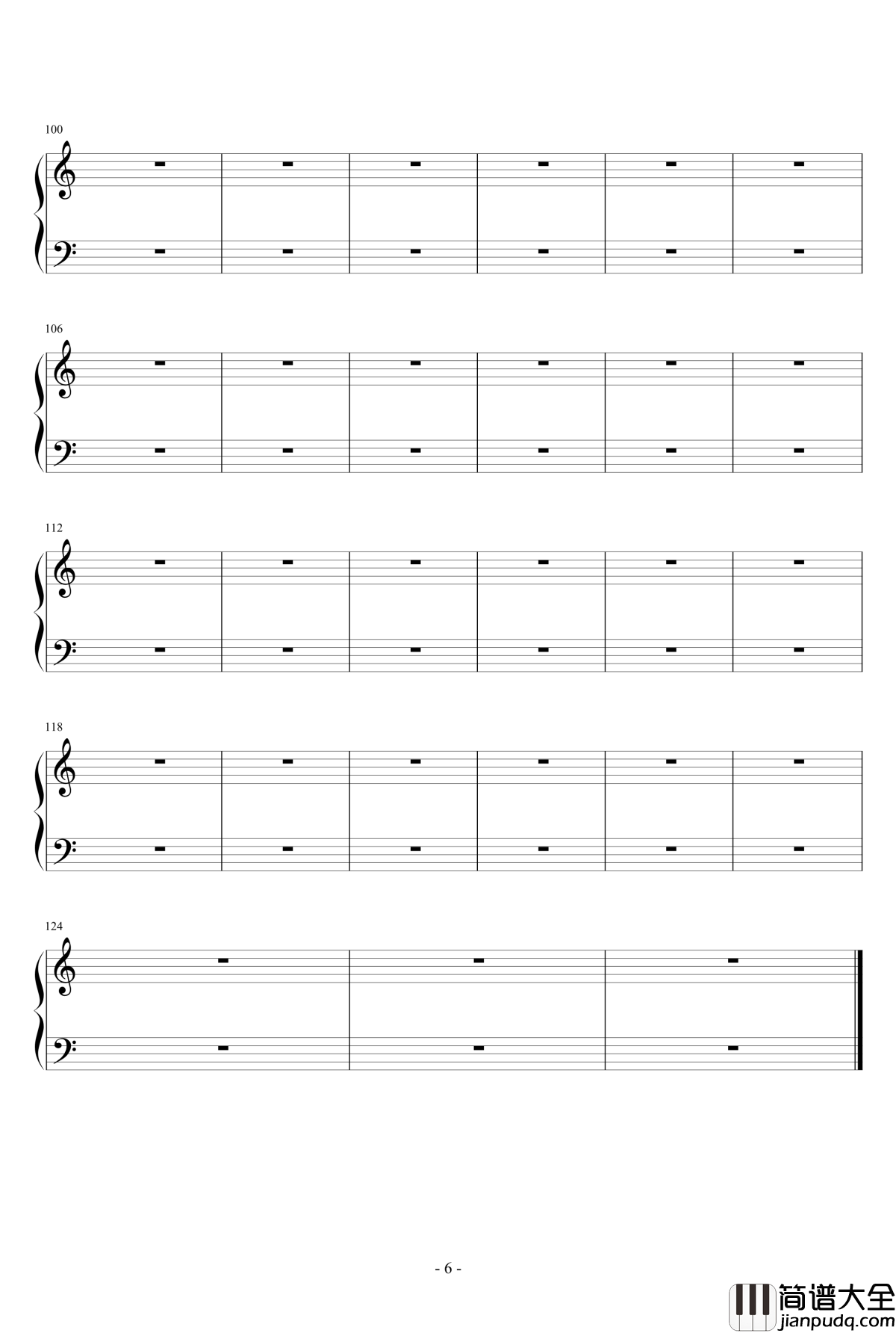 最好的未来钢琴谱_刘若英