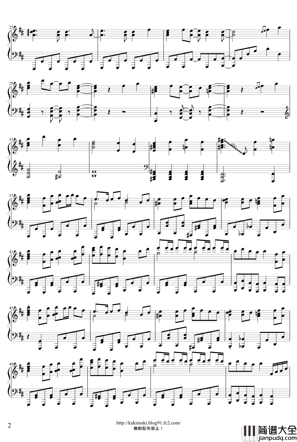 六兆年と一夜物语钢琴谱_触手猴