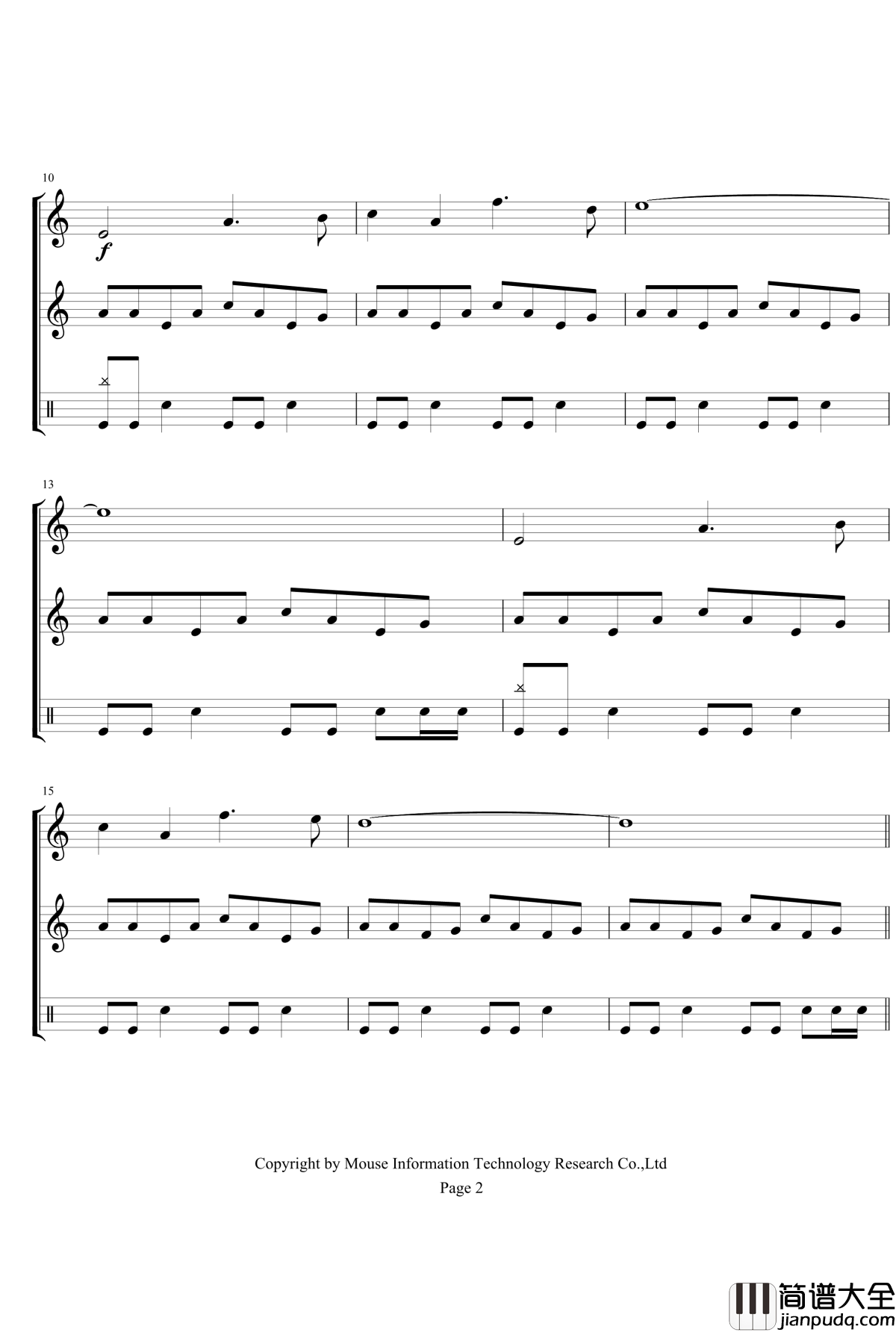 哦钢琴谱_敢问路在何方+甩葱歌_西游记