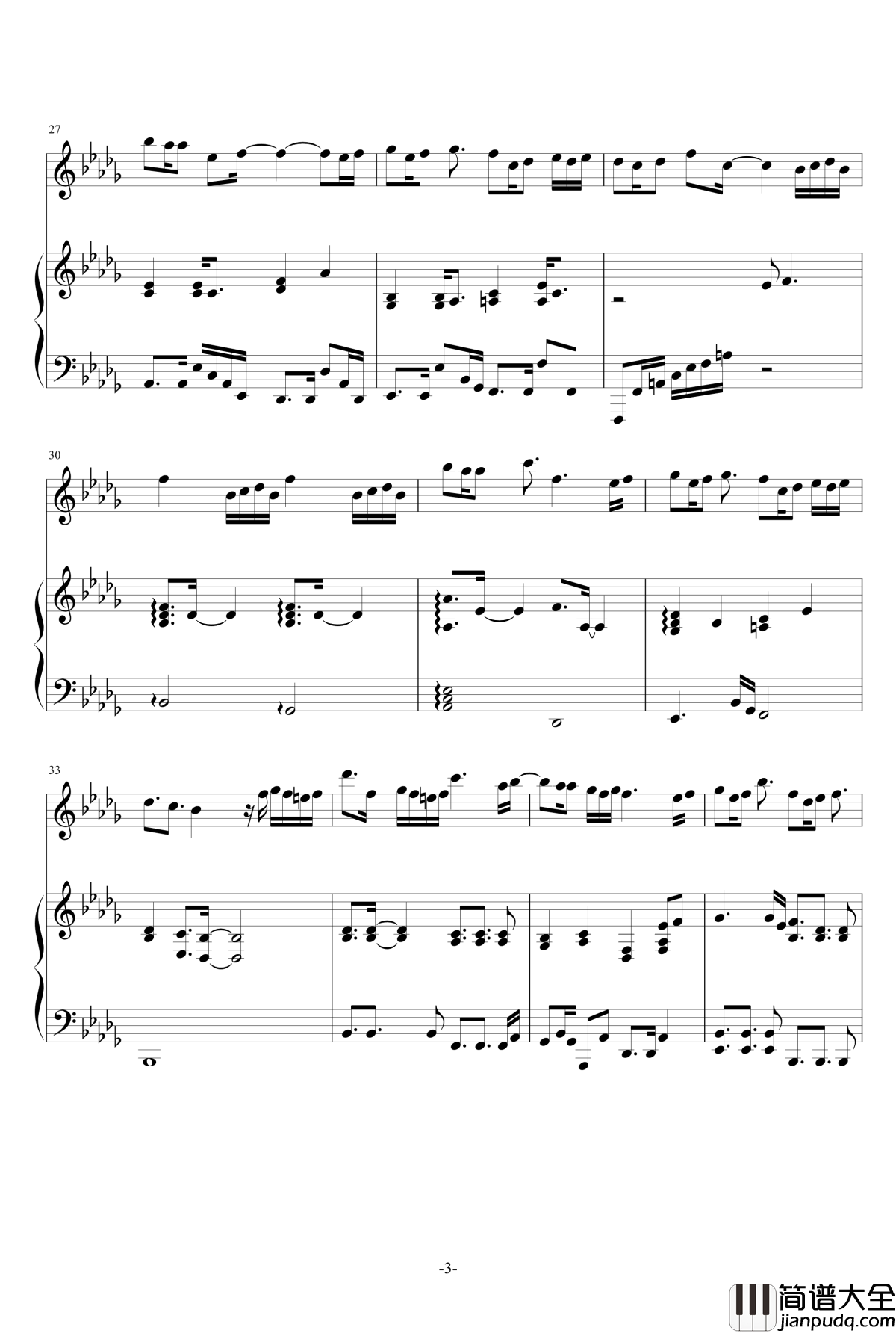 木头的心钢琴谱_左颜