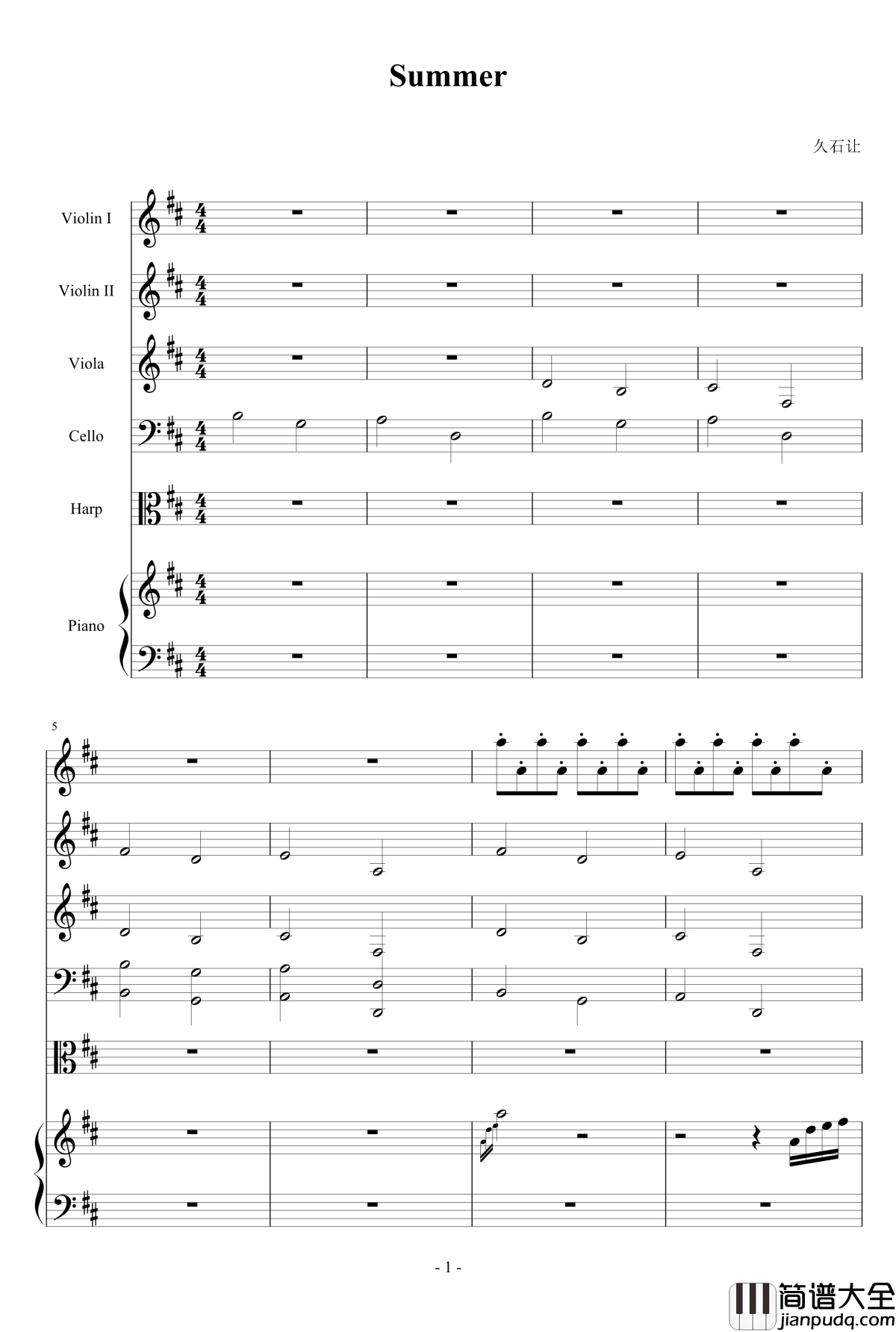 summer钢琴谱_钢琴+弦乐_久石让