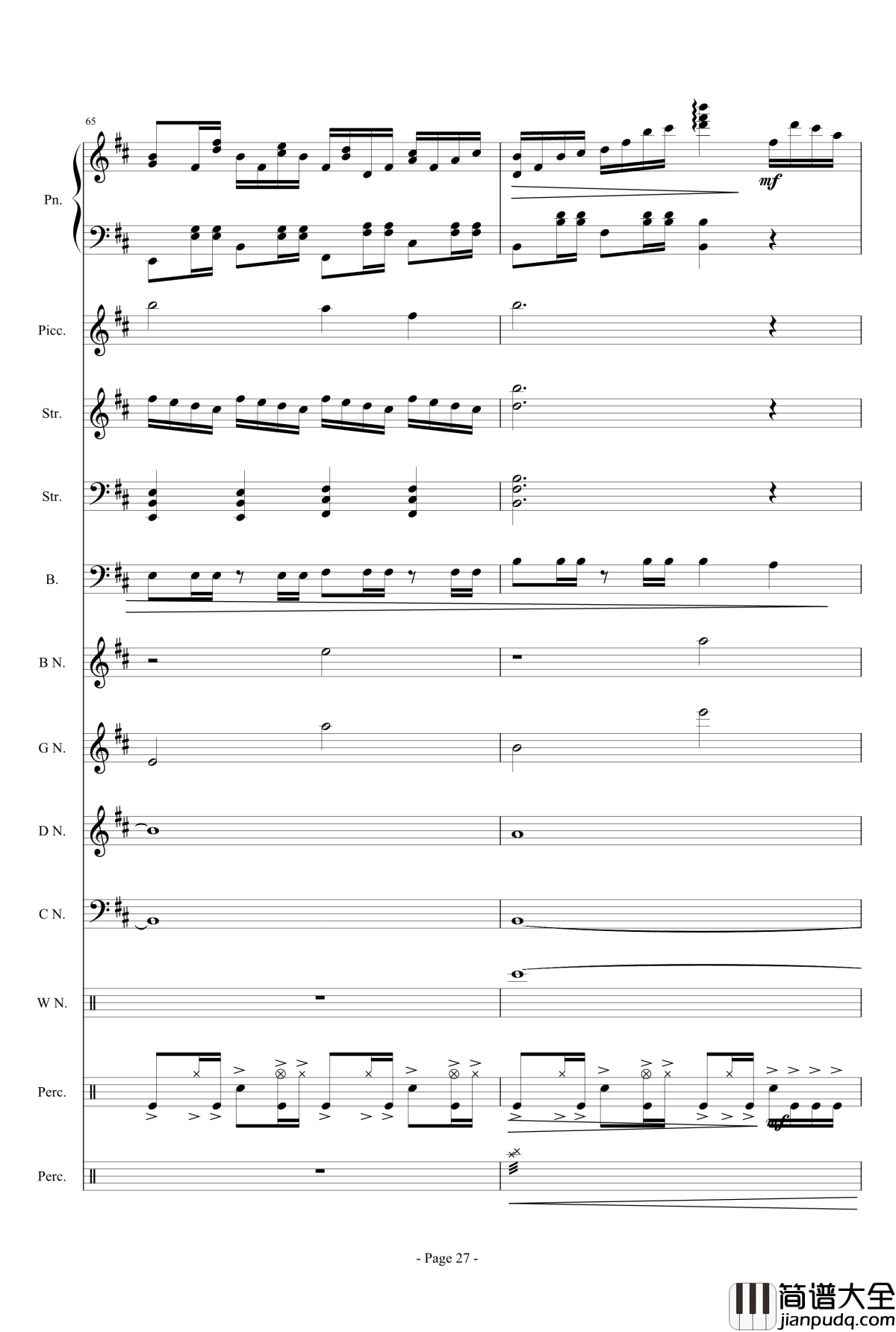 幻想世界之音3钢琴谱_~无限~