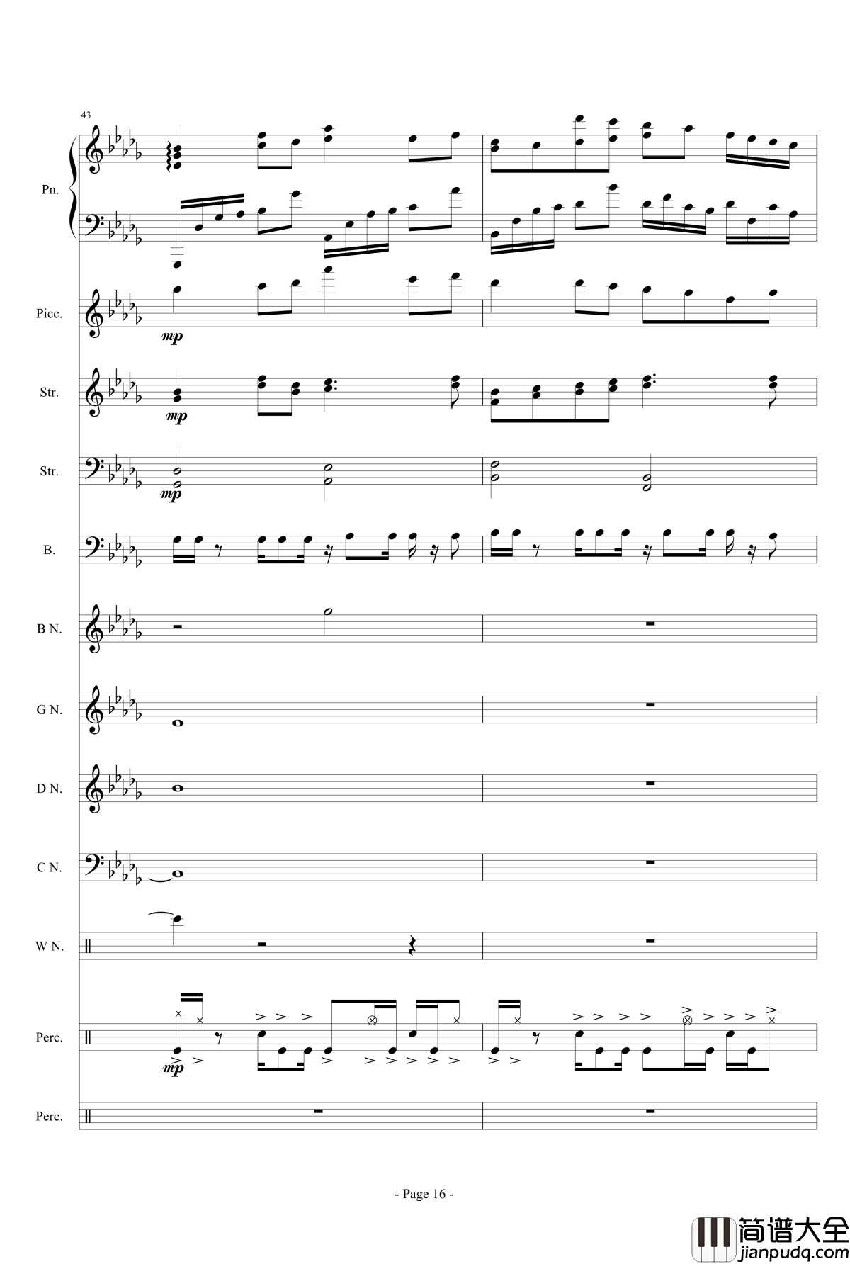 幻想世界之音3钢琴谱_~无限~