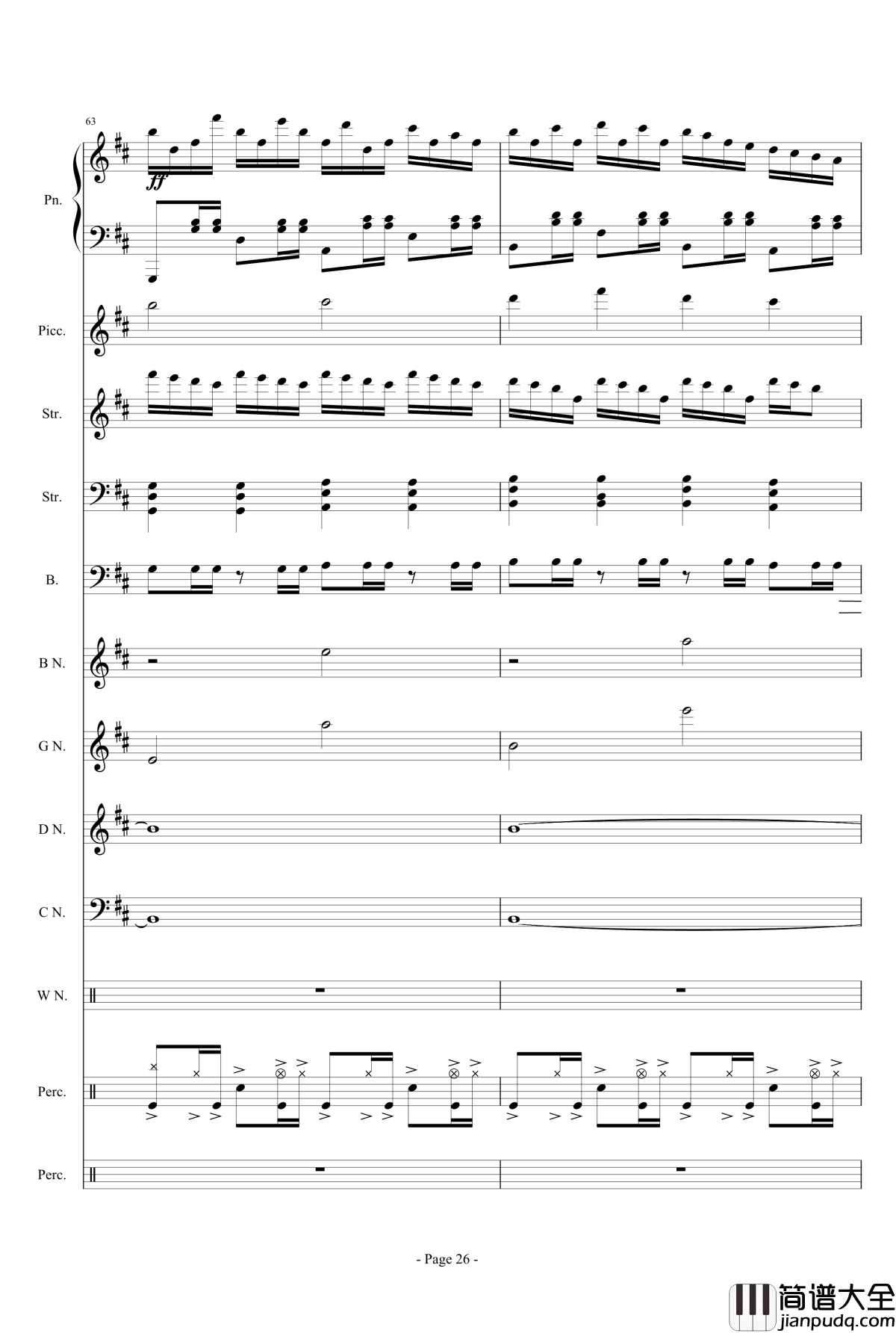 幻想世界之音3钢琴谱_~无限~