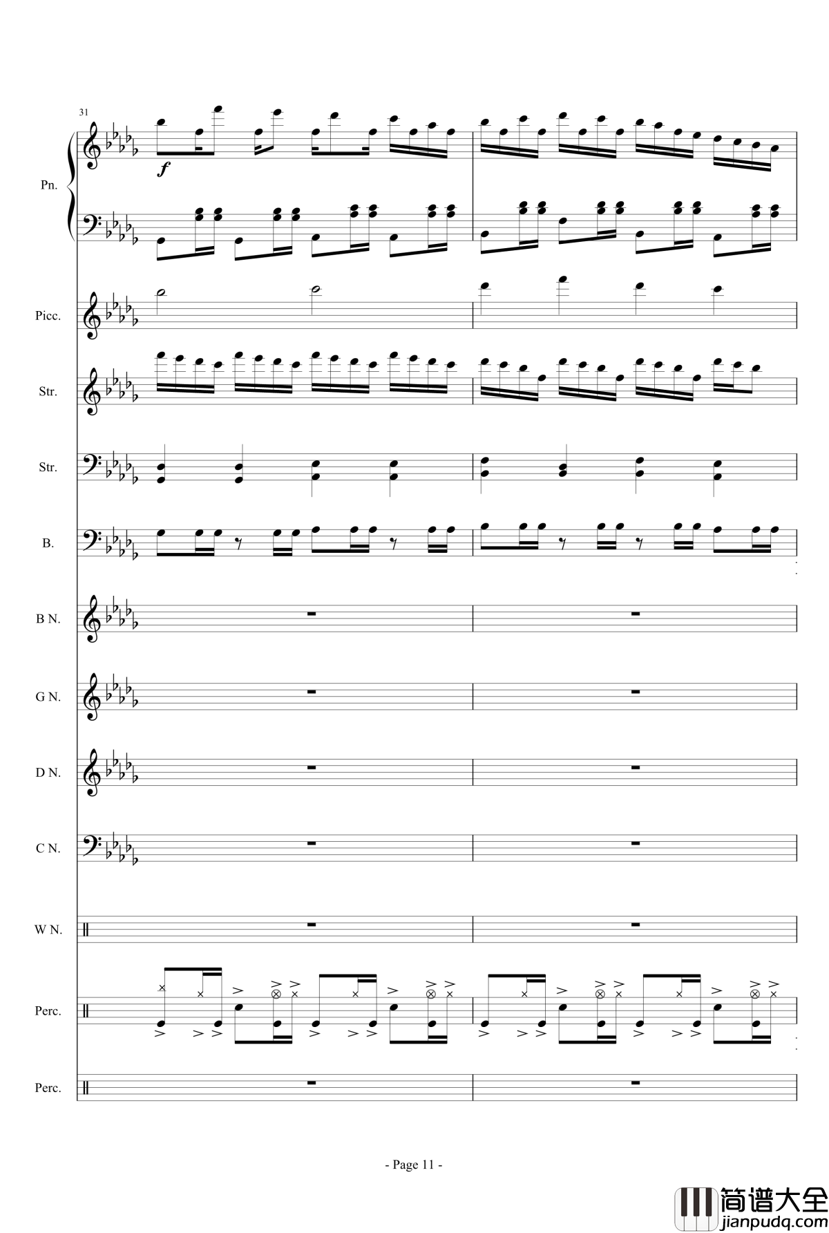 幻想世界之音3钢琴谱_~无限~