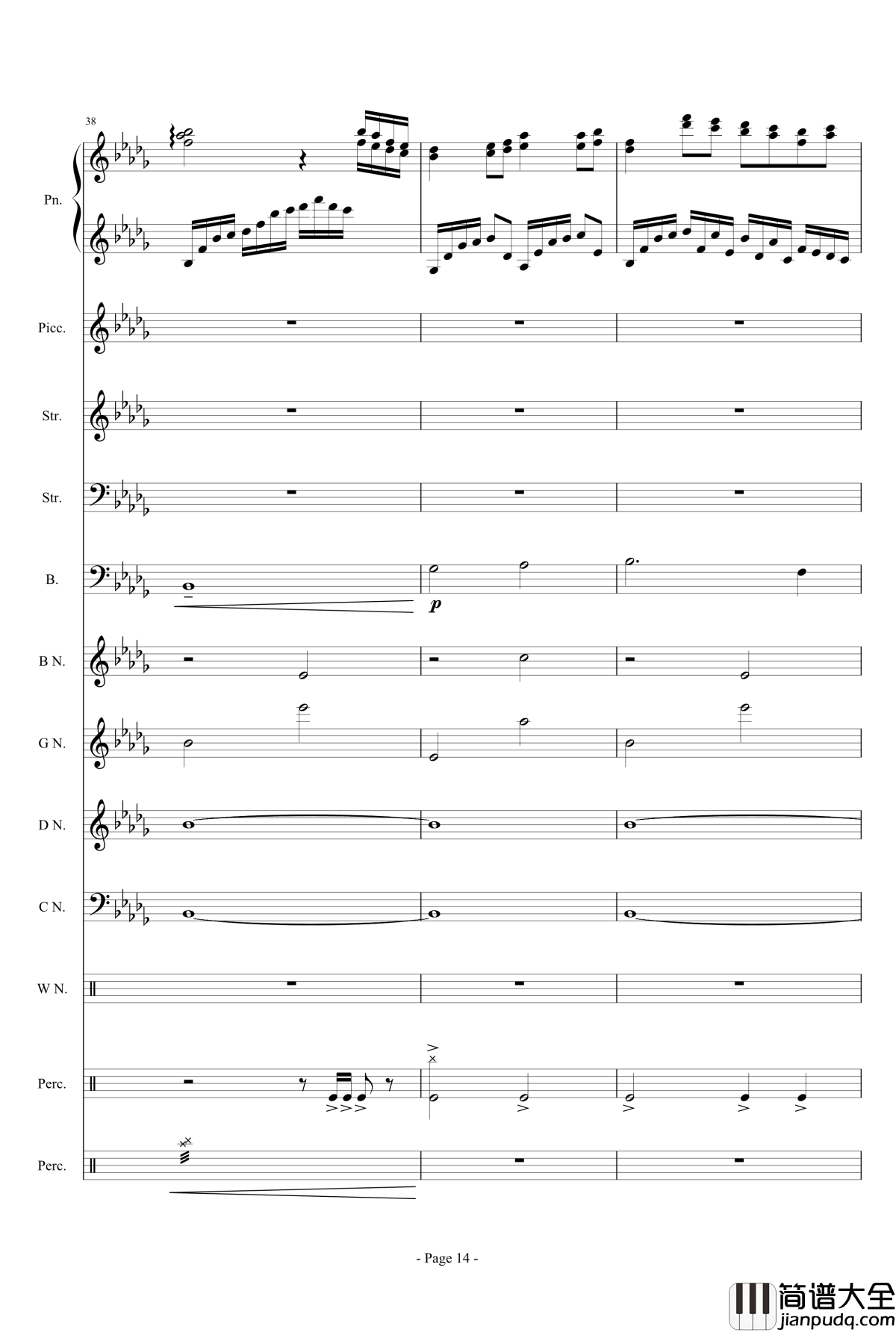 幻想世界之音3钢琴谱_~无限~