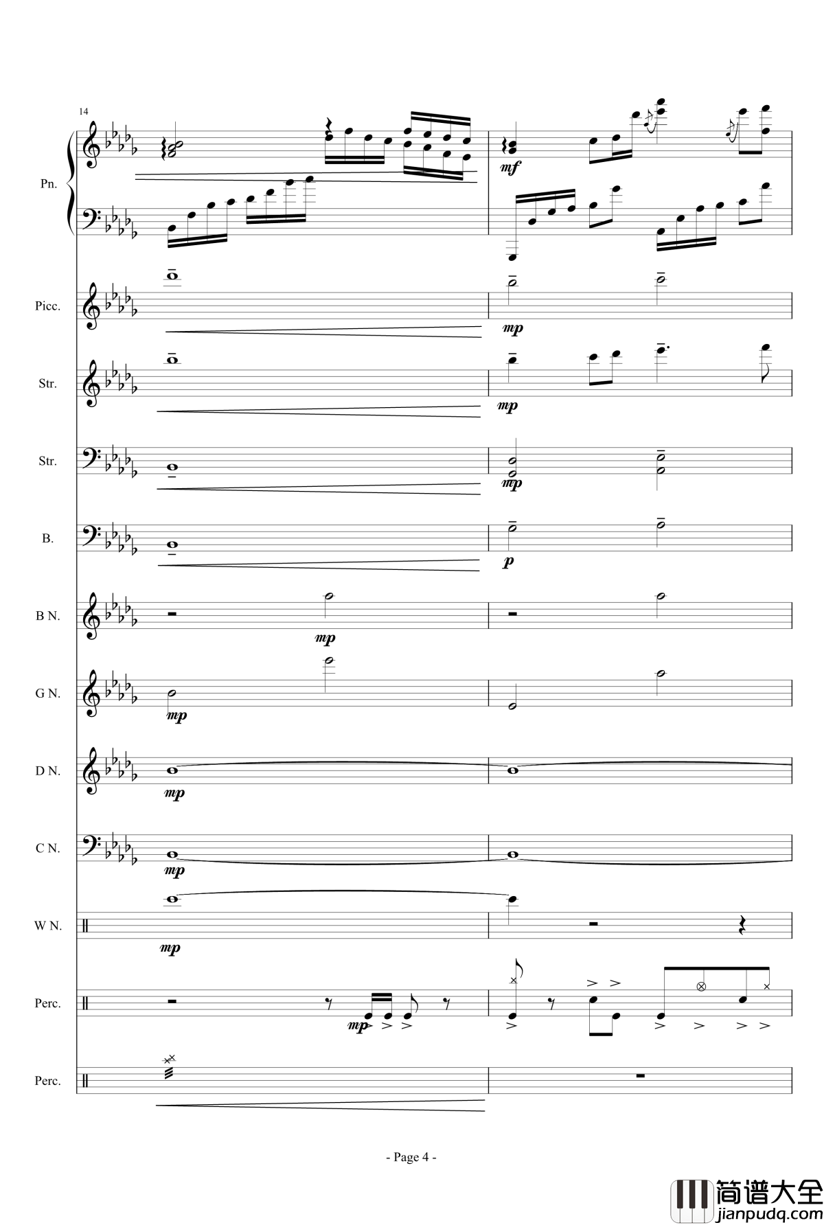 幻想世界之音3钢琴谱_~无限~