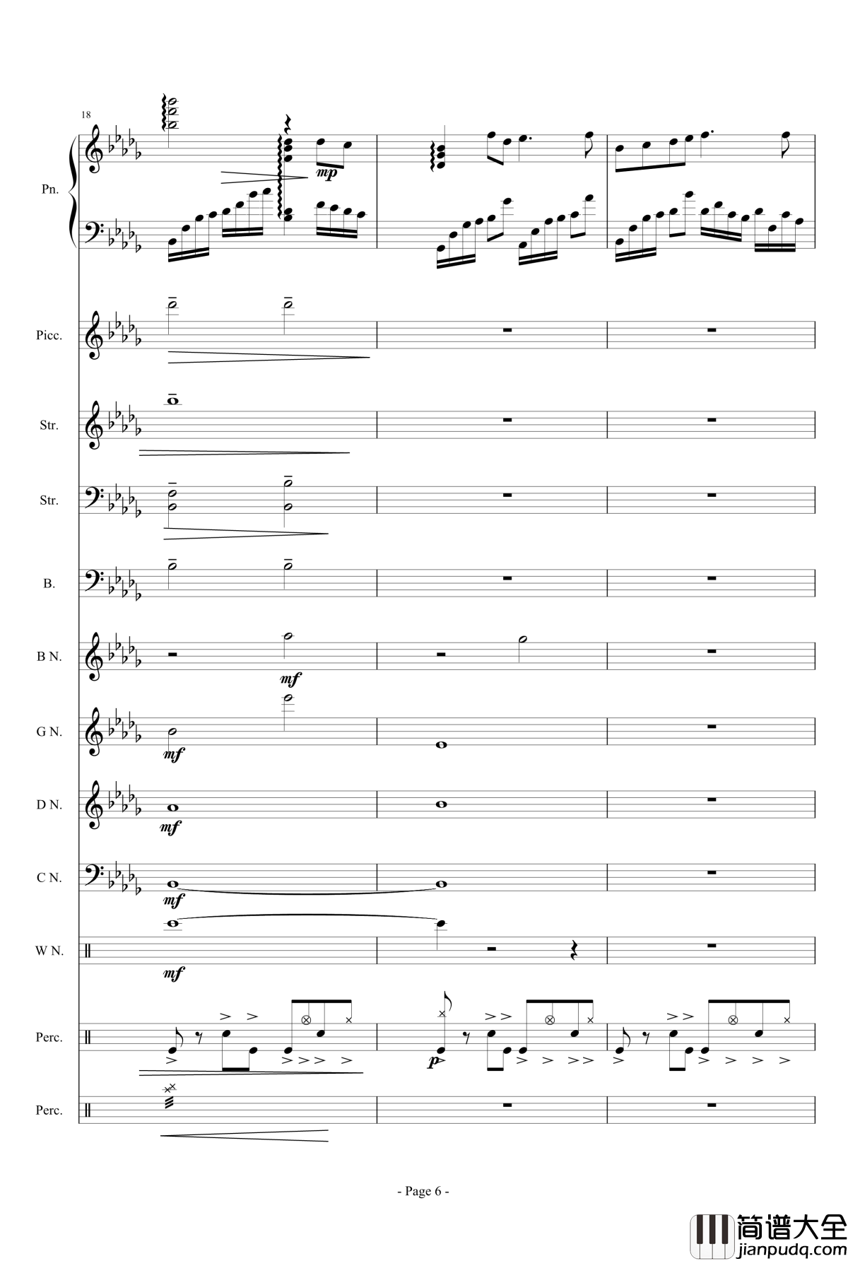 幻想世界之音3钢琴谱_~无限~