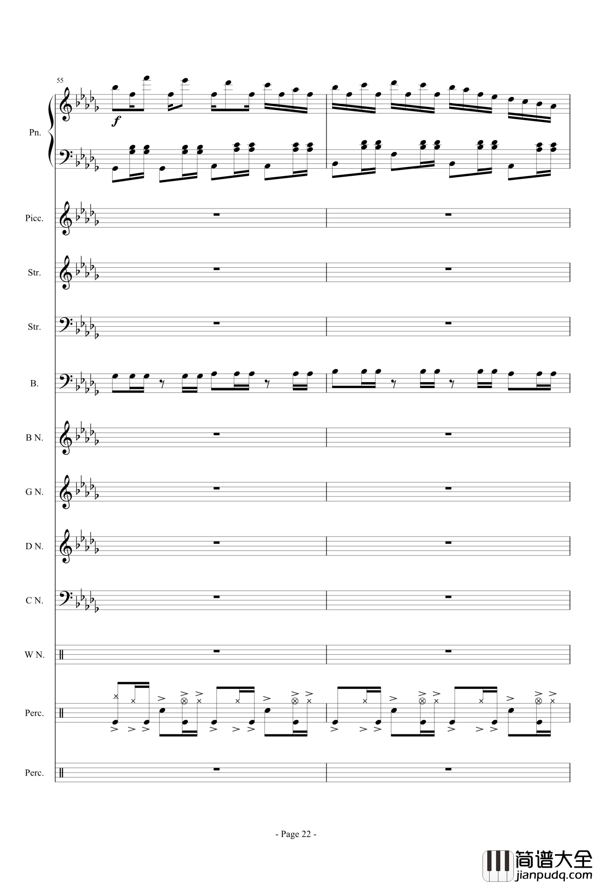 幻想世界之音3钢琴谱_~无限~