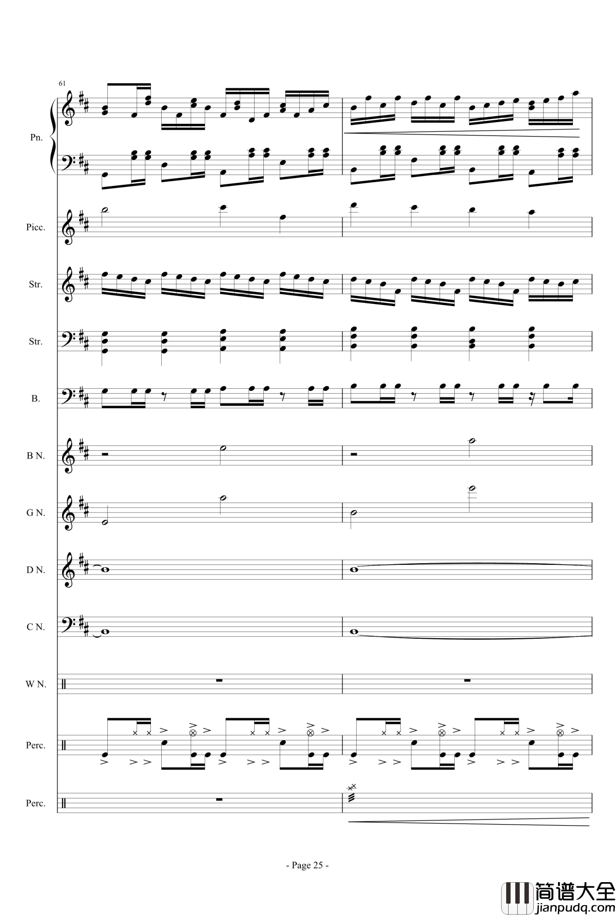 幻想世界之音3钢琴谱_~无限~