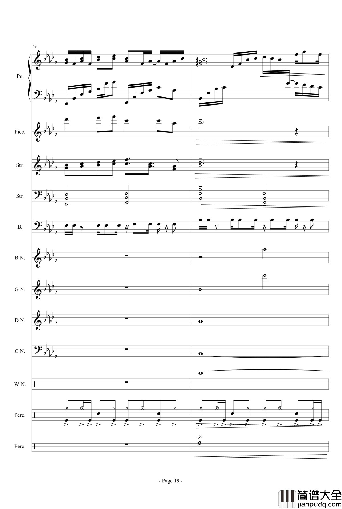 幻想世界之音3钢琴谱_~无限~