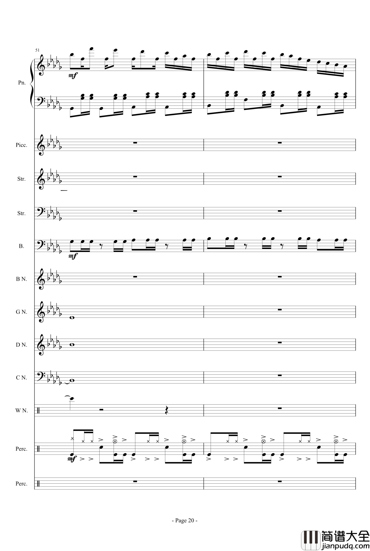 幻想世界之音3钢琴谱_~无限~