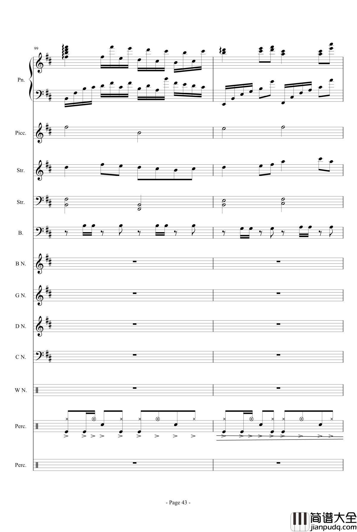 幻想世界之音3钢琴谱_~无限~