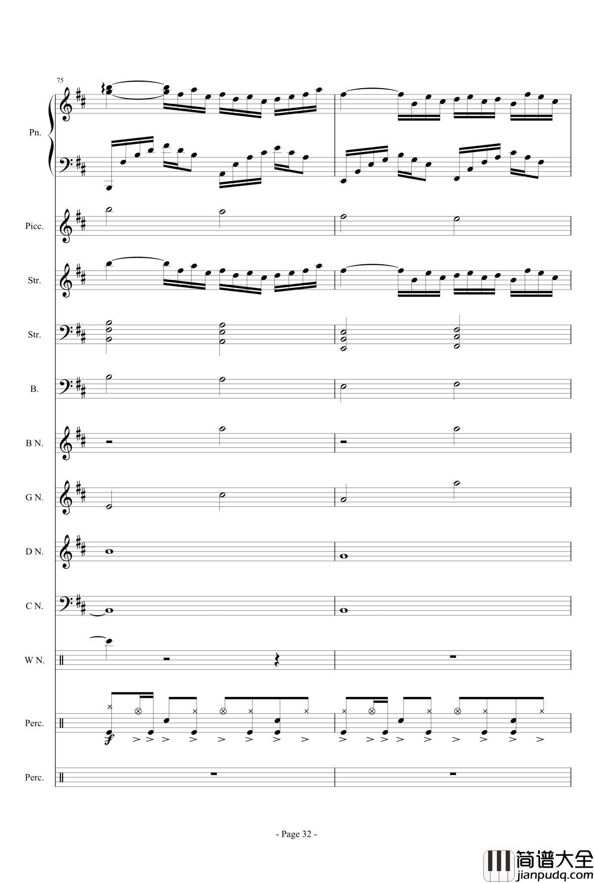 幻想世界之音3钢琴谱_~无限~