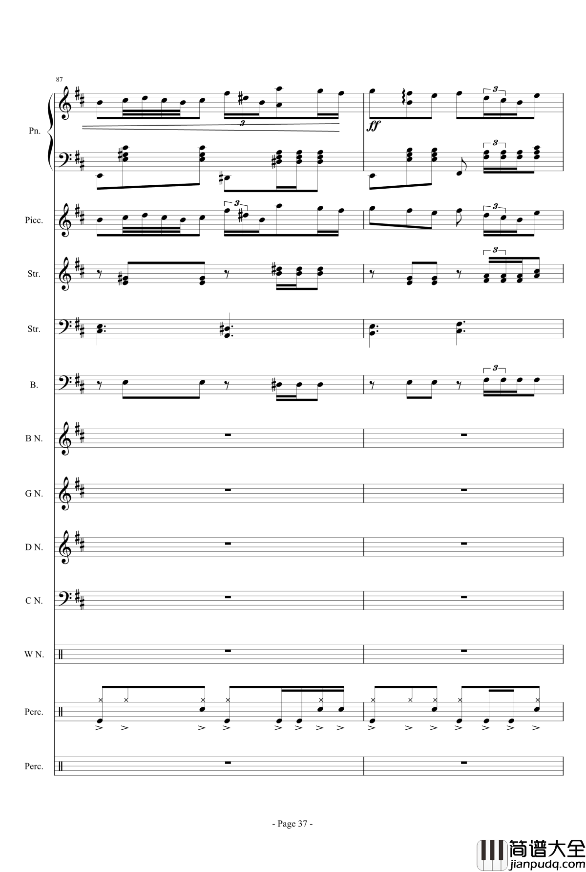 幻想世界之音3钢琴谱_~无限~