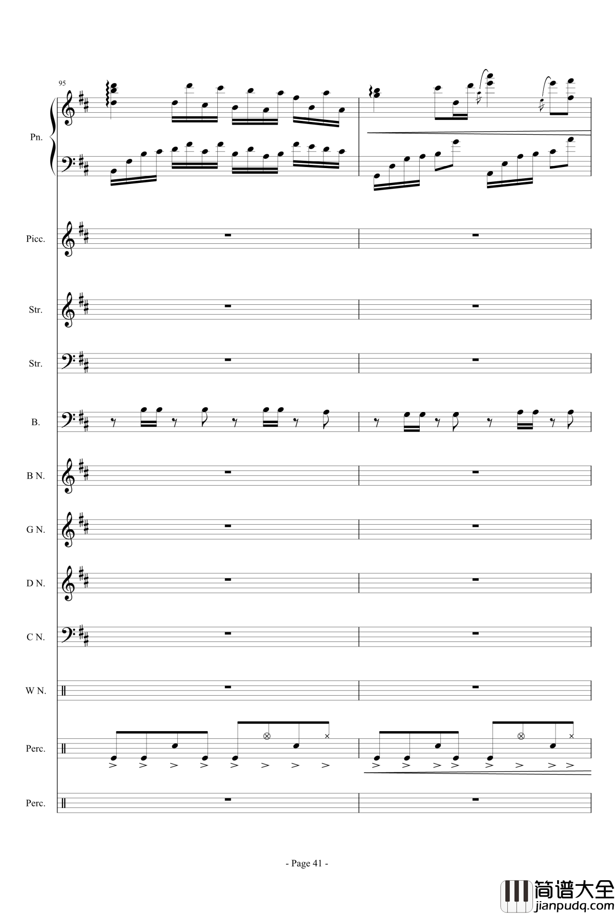 幻想世界之音3钢琴谱_~无限~